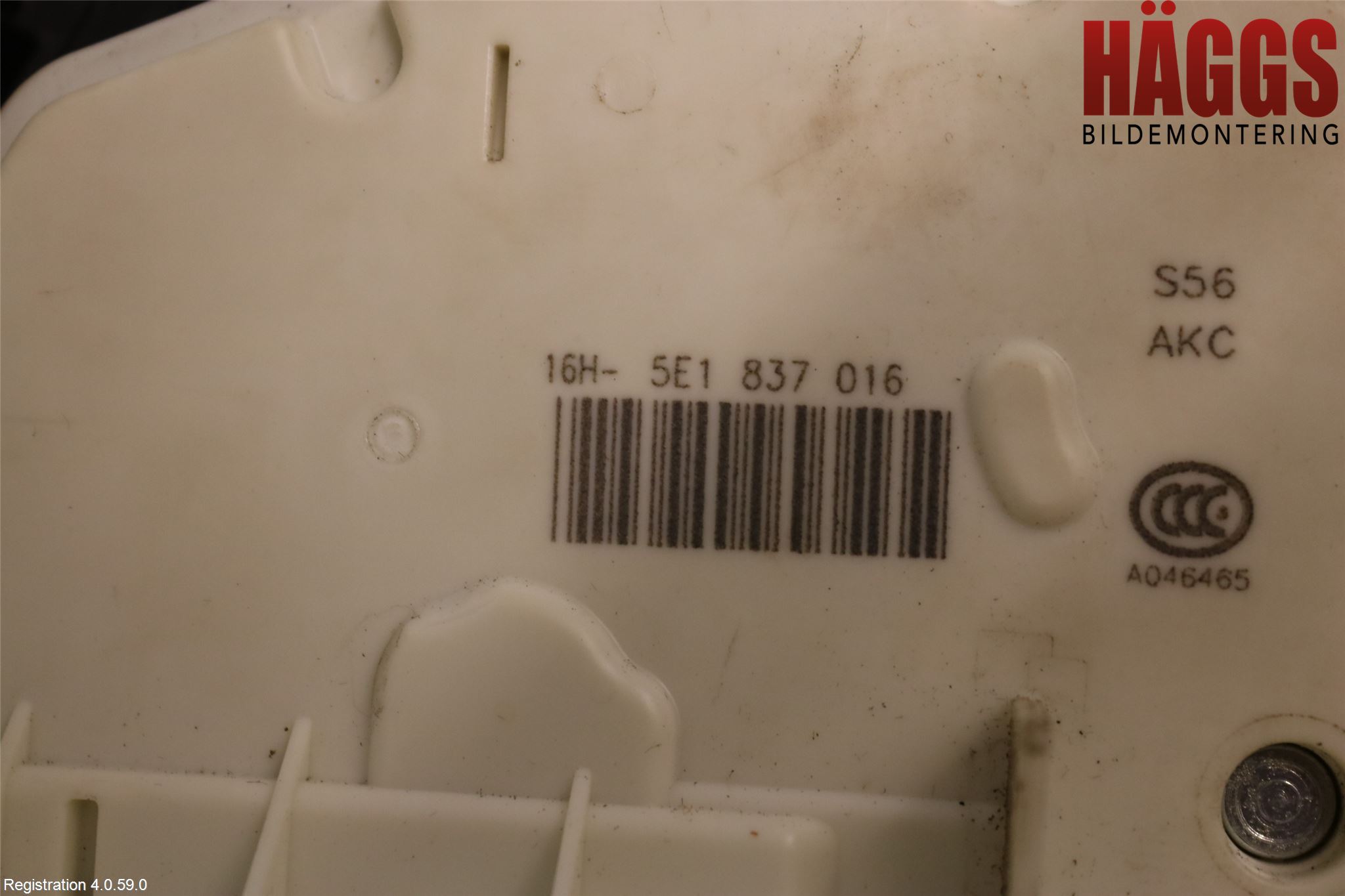 Skoda SUPERB 09-15 Låskista-Dörrlås