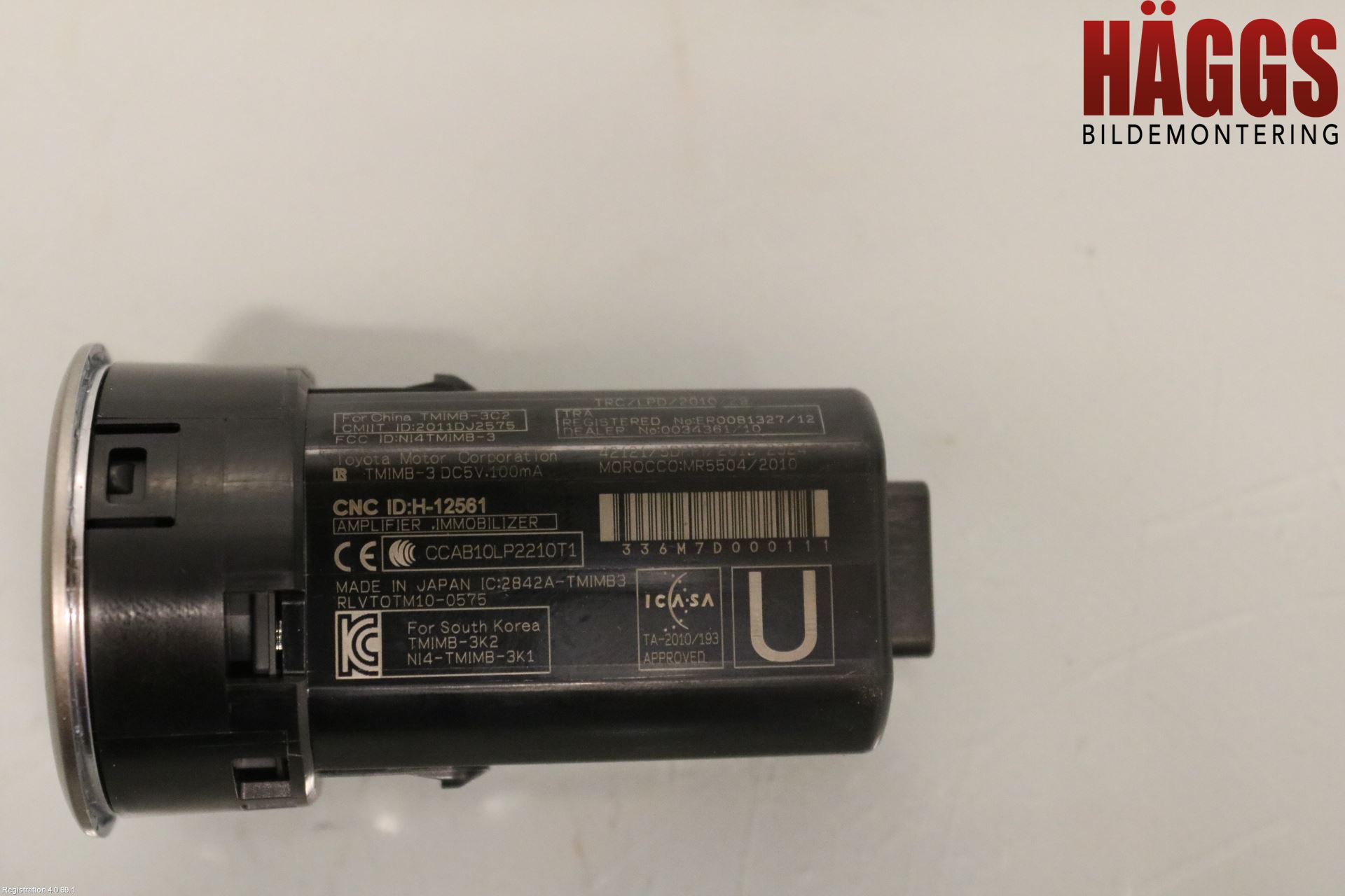 Lexus NX 300h 15-21 Startknapp Personbil