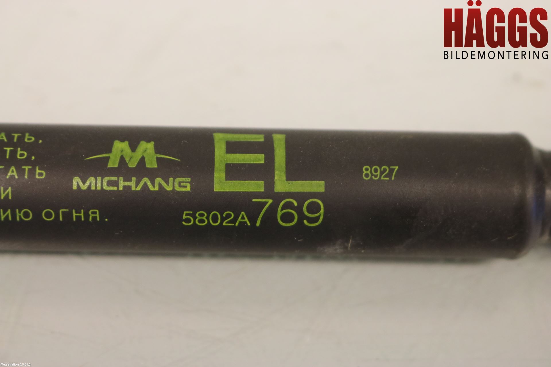 Mitsubishi OUTLANDER 13-21 Gasfjäder Baklucka