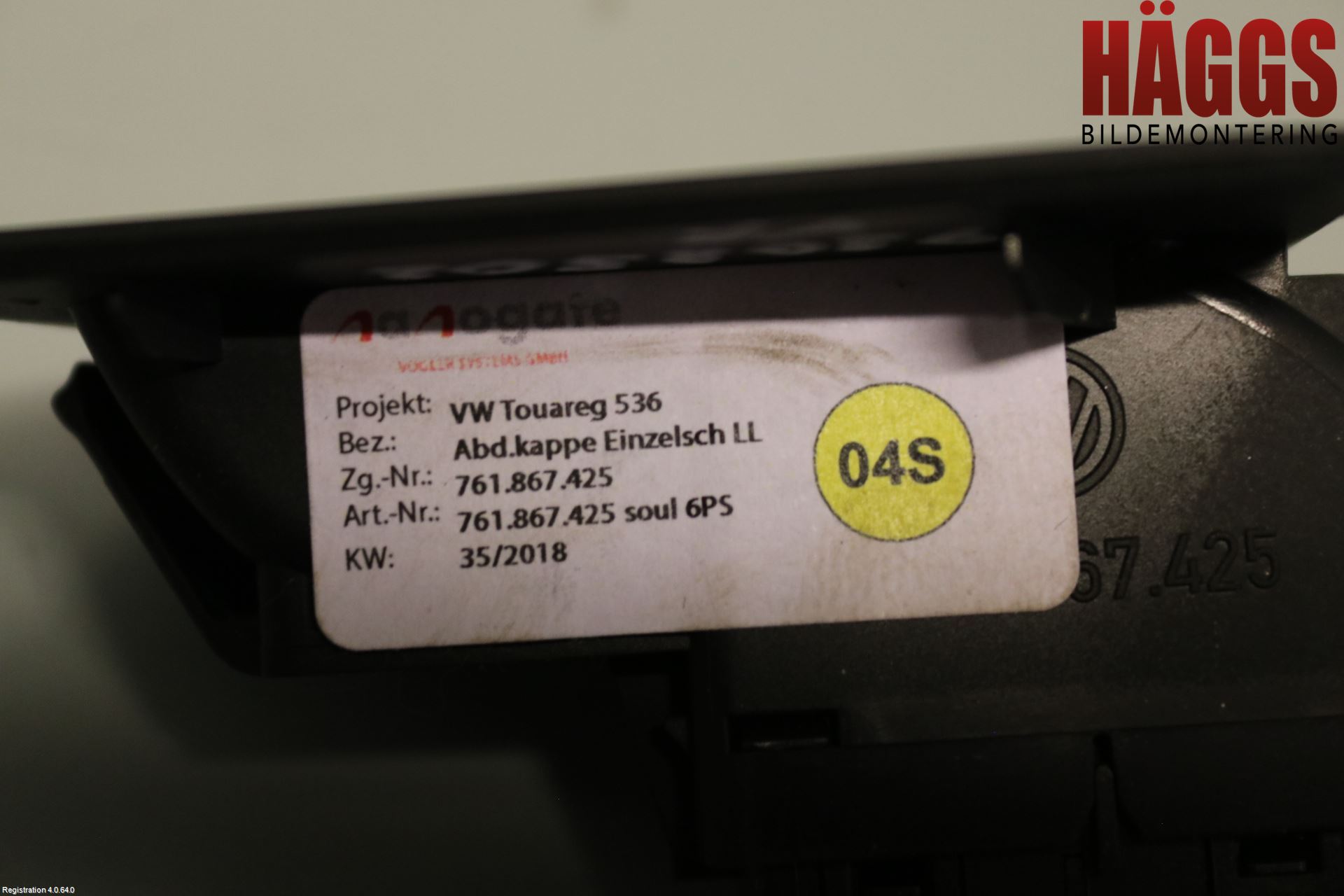 Volkswagen VW TOUAREG CR 18- Strömställare Baklucka