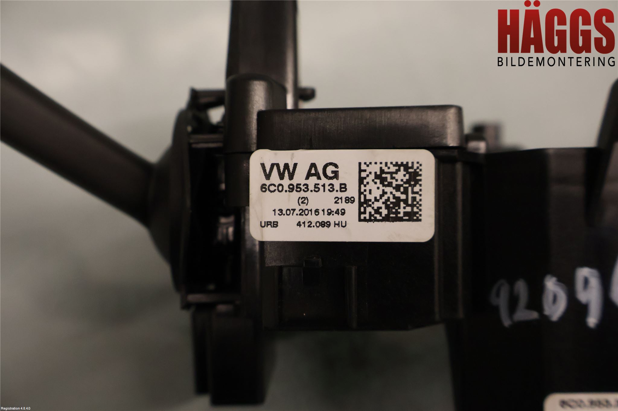 Seat IBIZA V 17-20 Spakcentral