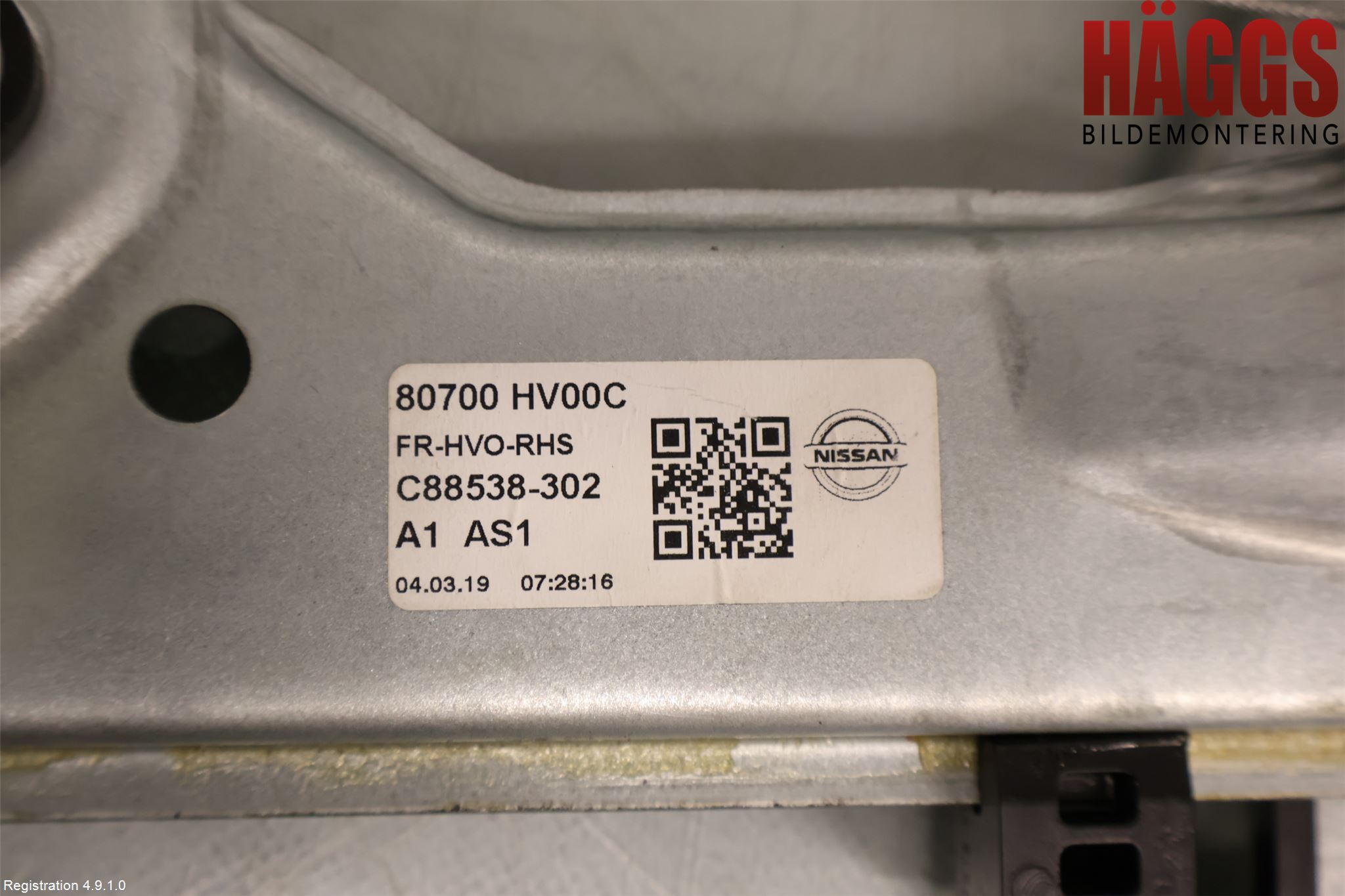 Nissan QASHQAI 17-21 Fönsterhiss El Kompl