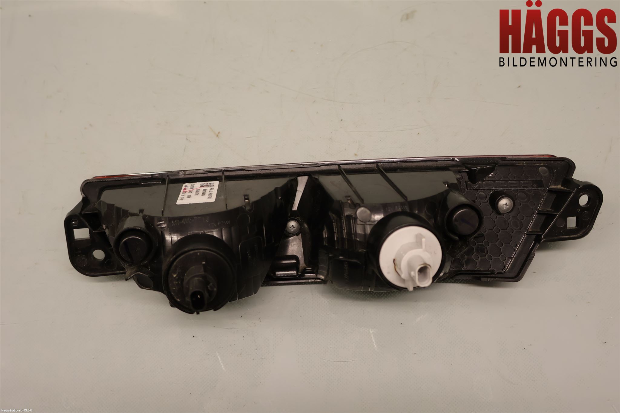 Peugeot 5008/E-5008 24- Dimljus/Reflex Bak