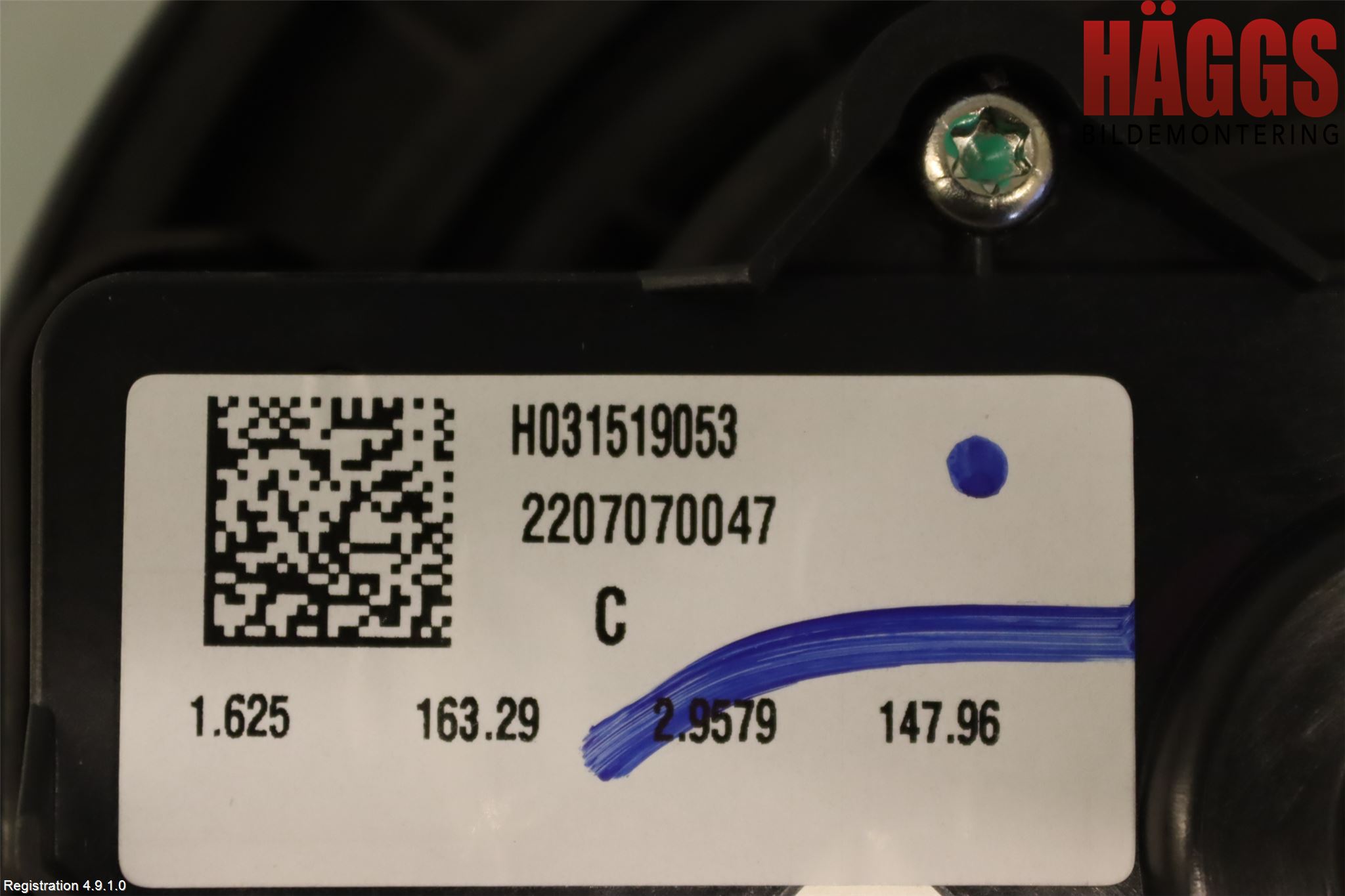 Tesla MODEL 3 17- Ac Värmefläkt