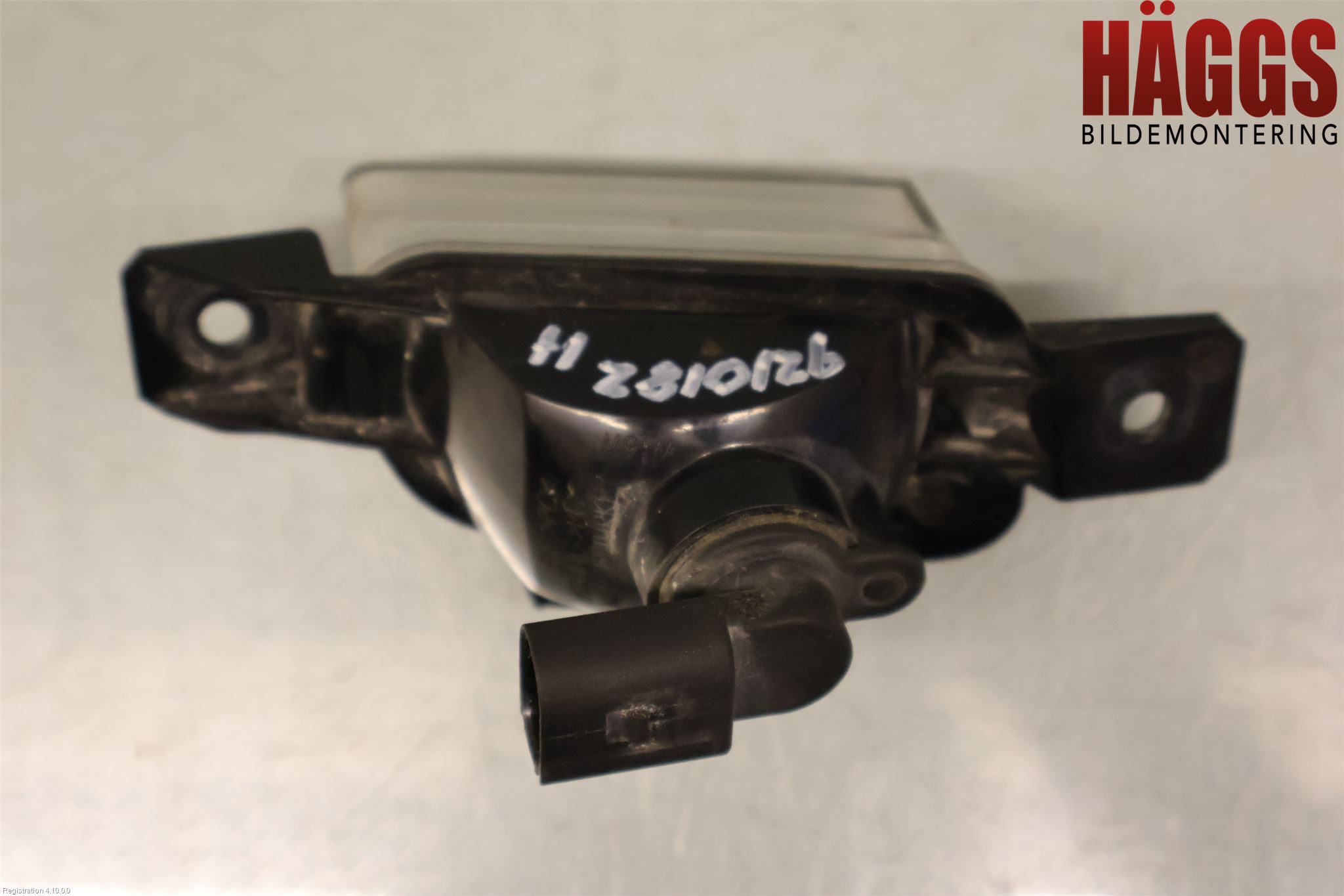 Volkswagen VW TIGUAN 07-16 Backlampa