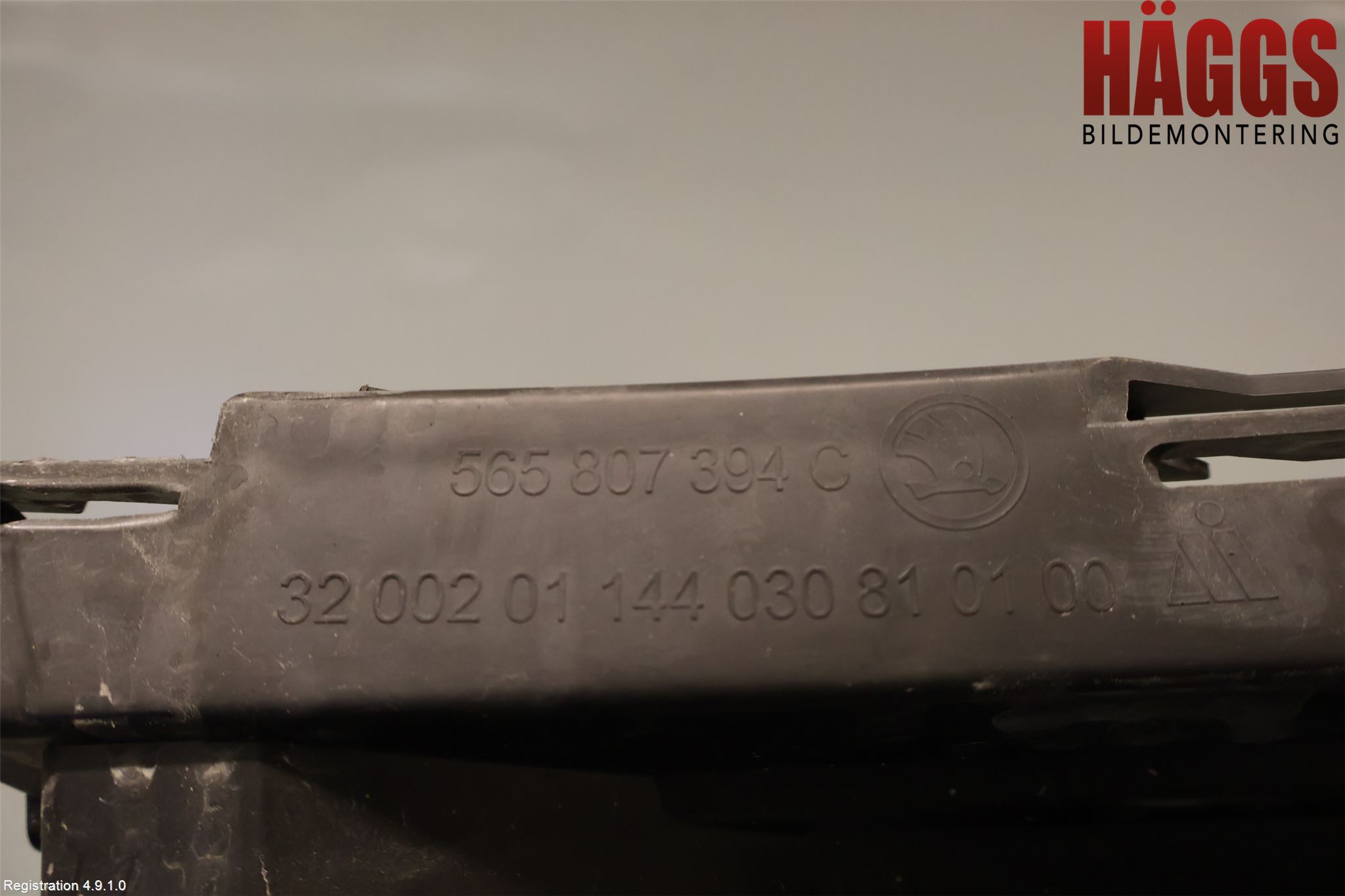 Skoda KODIAQ 17-24 Stötfångarfäste Bak Hö