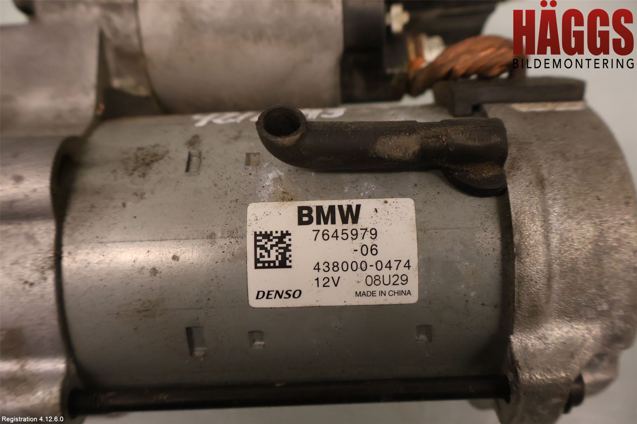 BMW 2 F45 Active Tourer 14-21 Startmotor