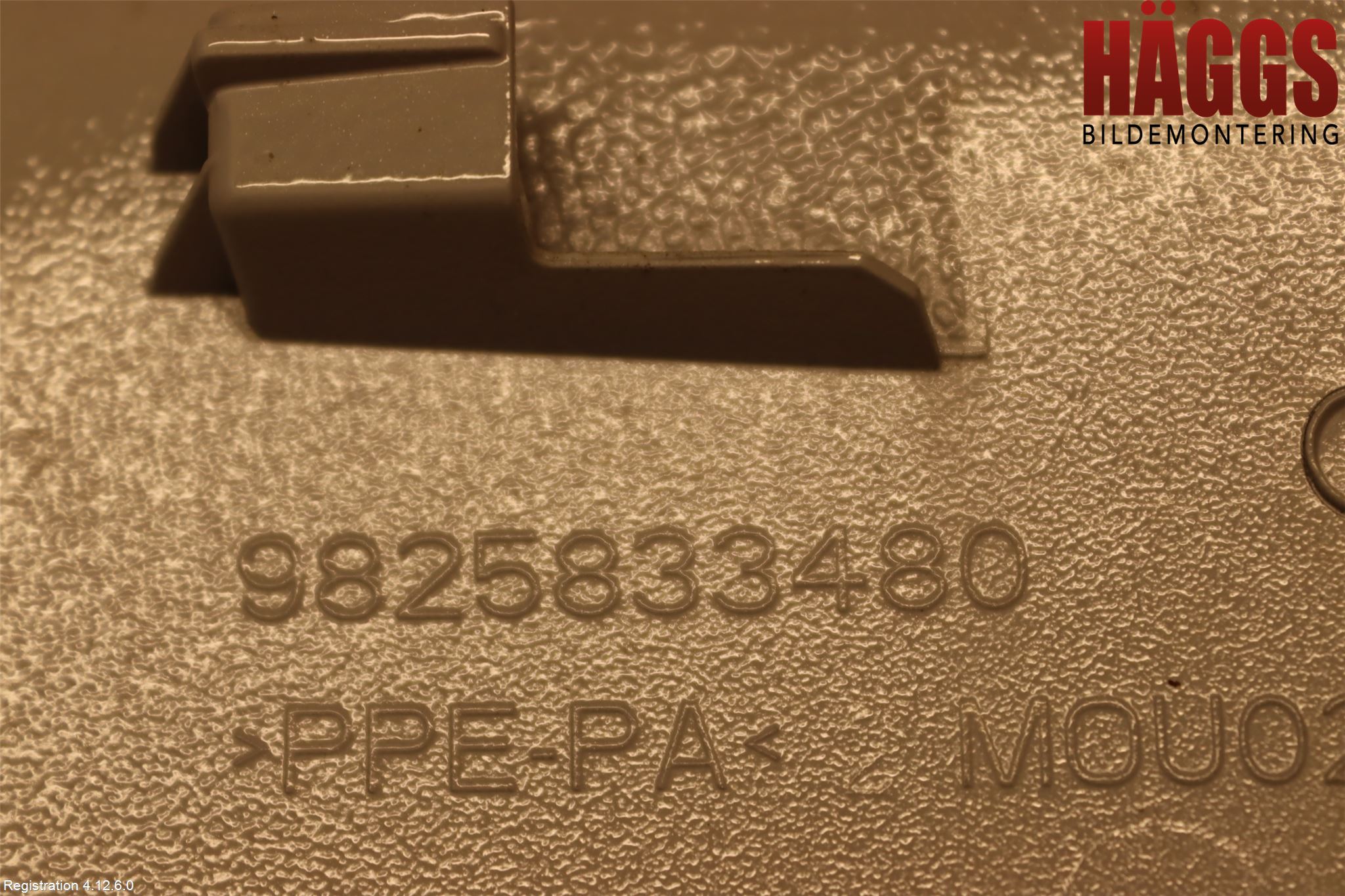 Peugeot 2008/E-2008 20- Tanklucka