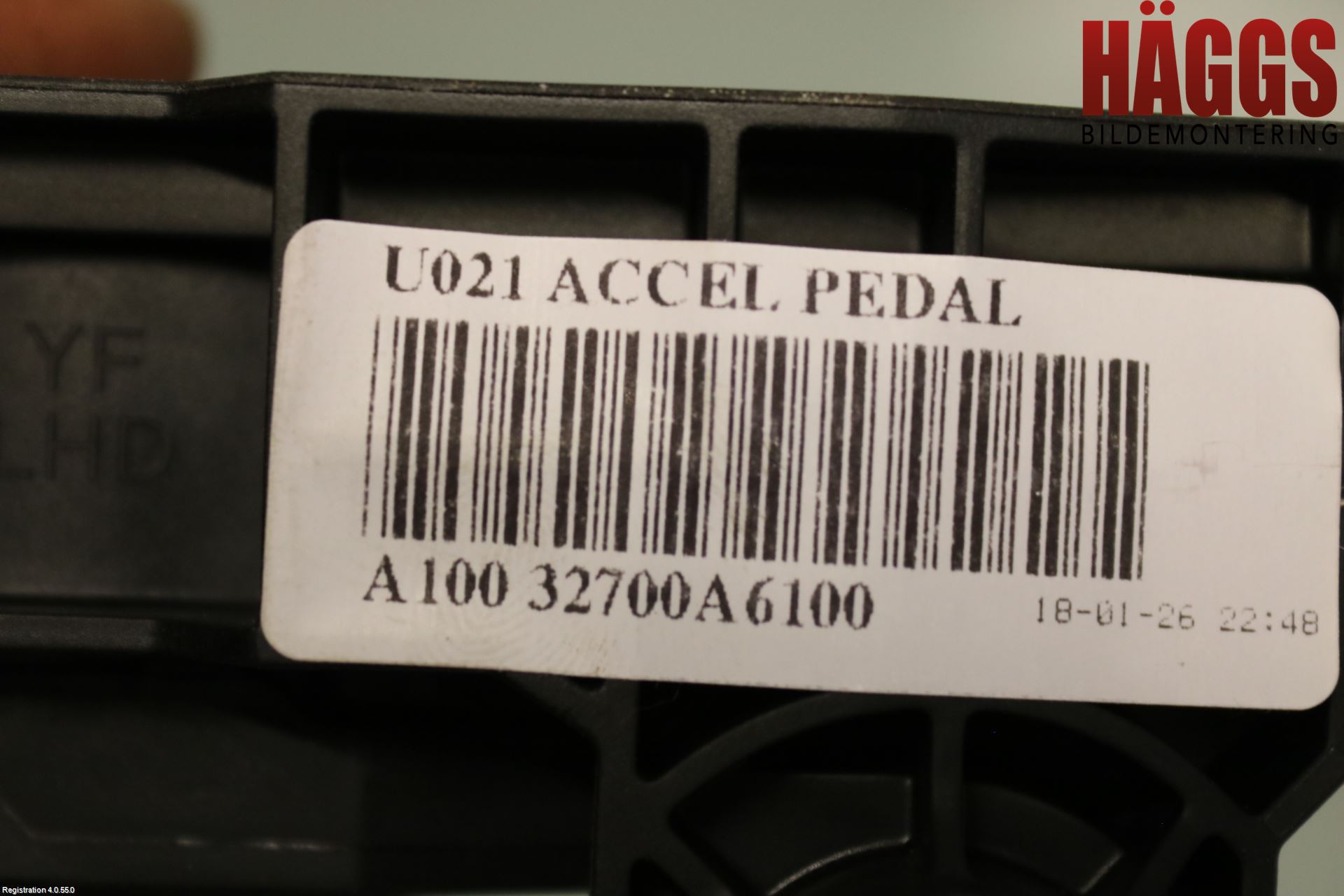 Kia CEED 12-18 Gaspedal