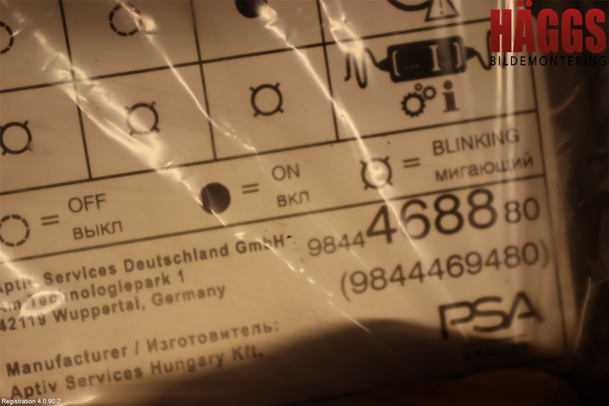 Citroen C5 X CROSSOVER 22- Batteriladdare Högspänning