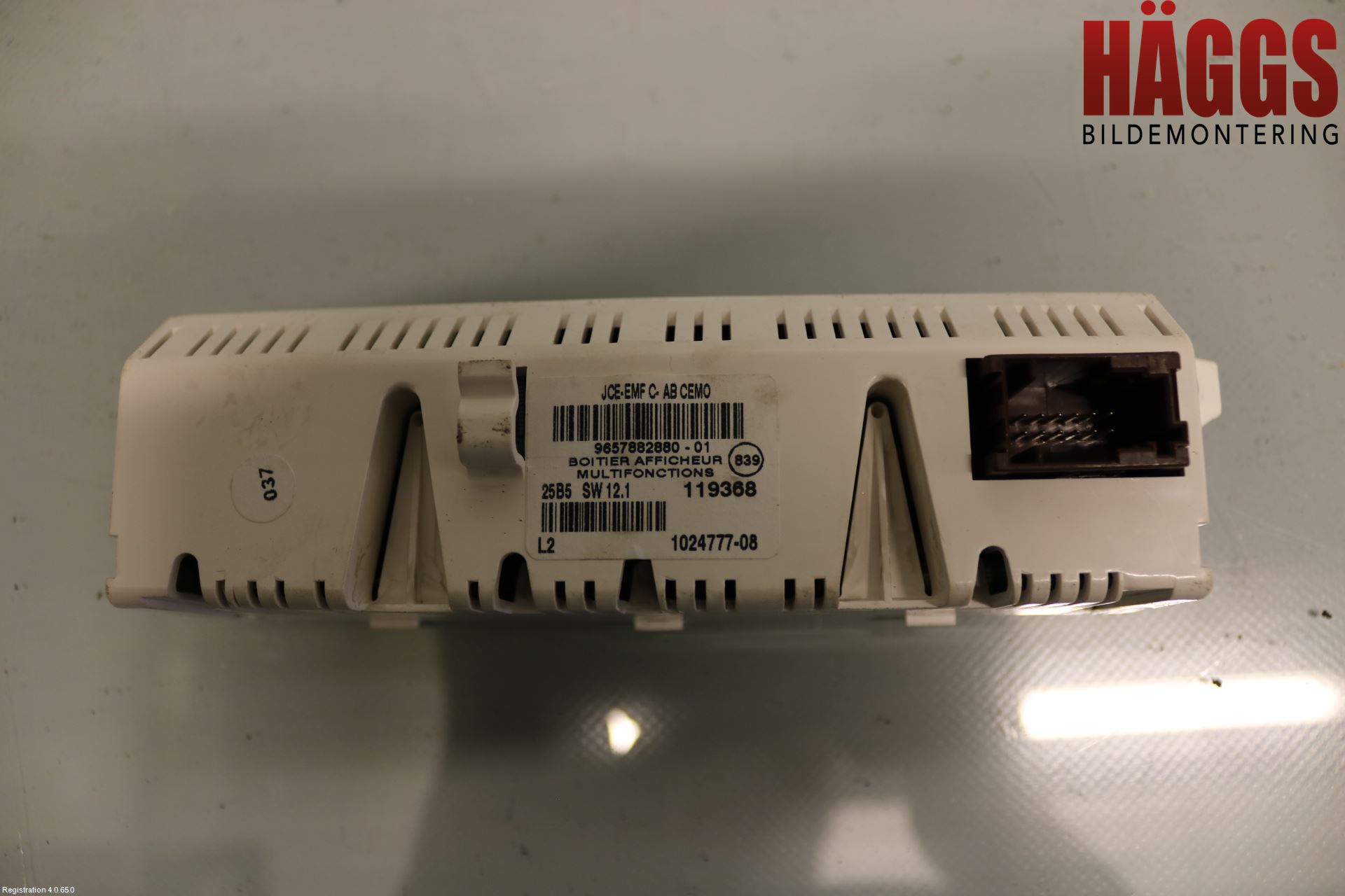 Citroen C4 I   05-10 Färddator