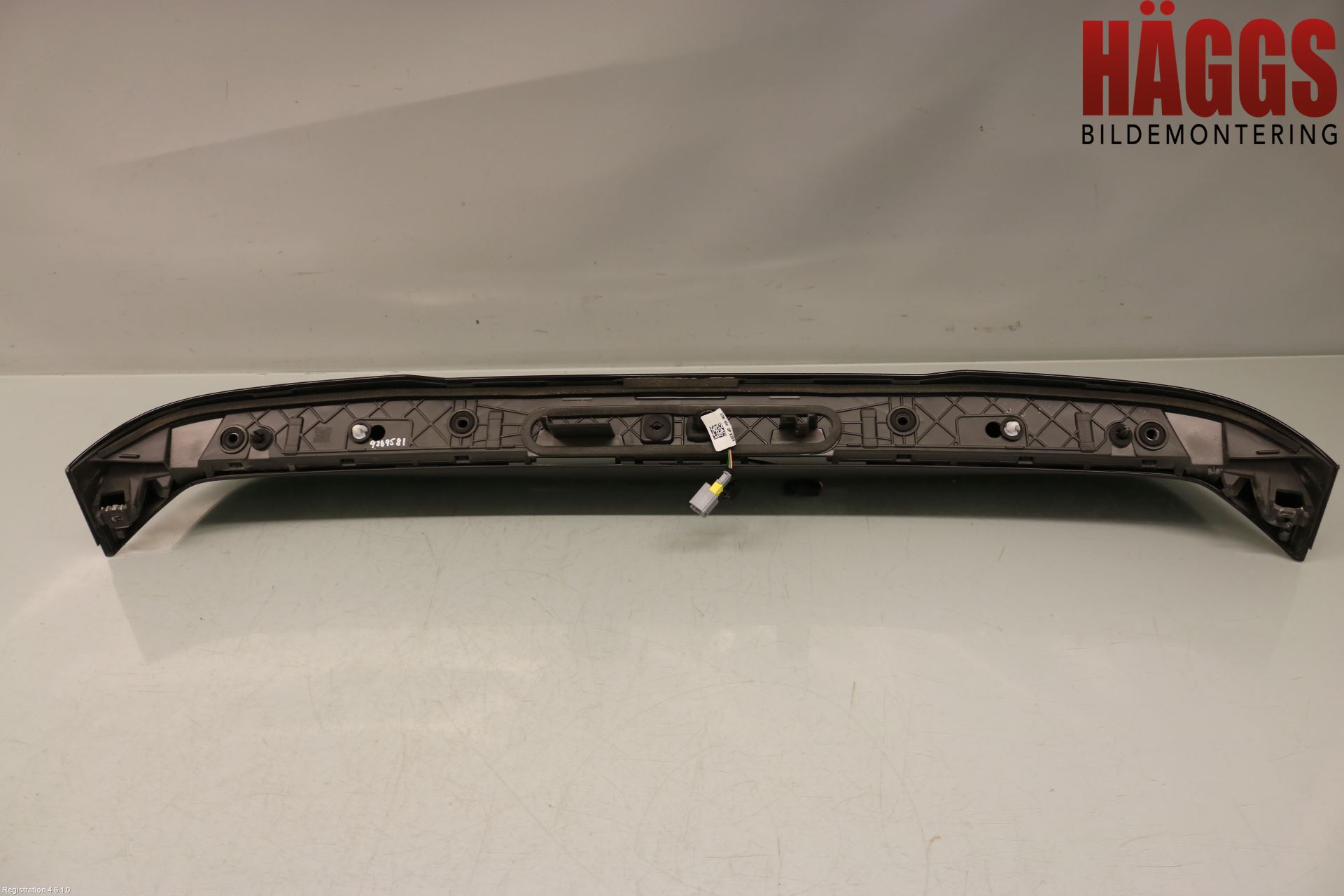 Peugeot 208/E-208 20- Spoiler Baklucka