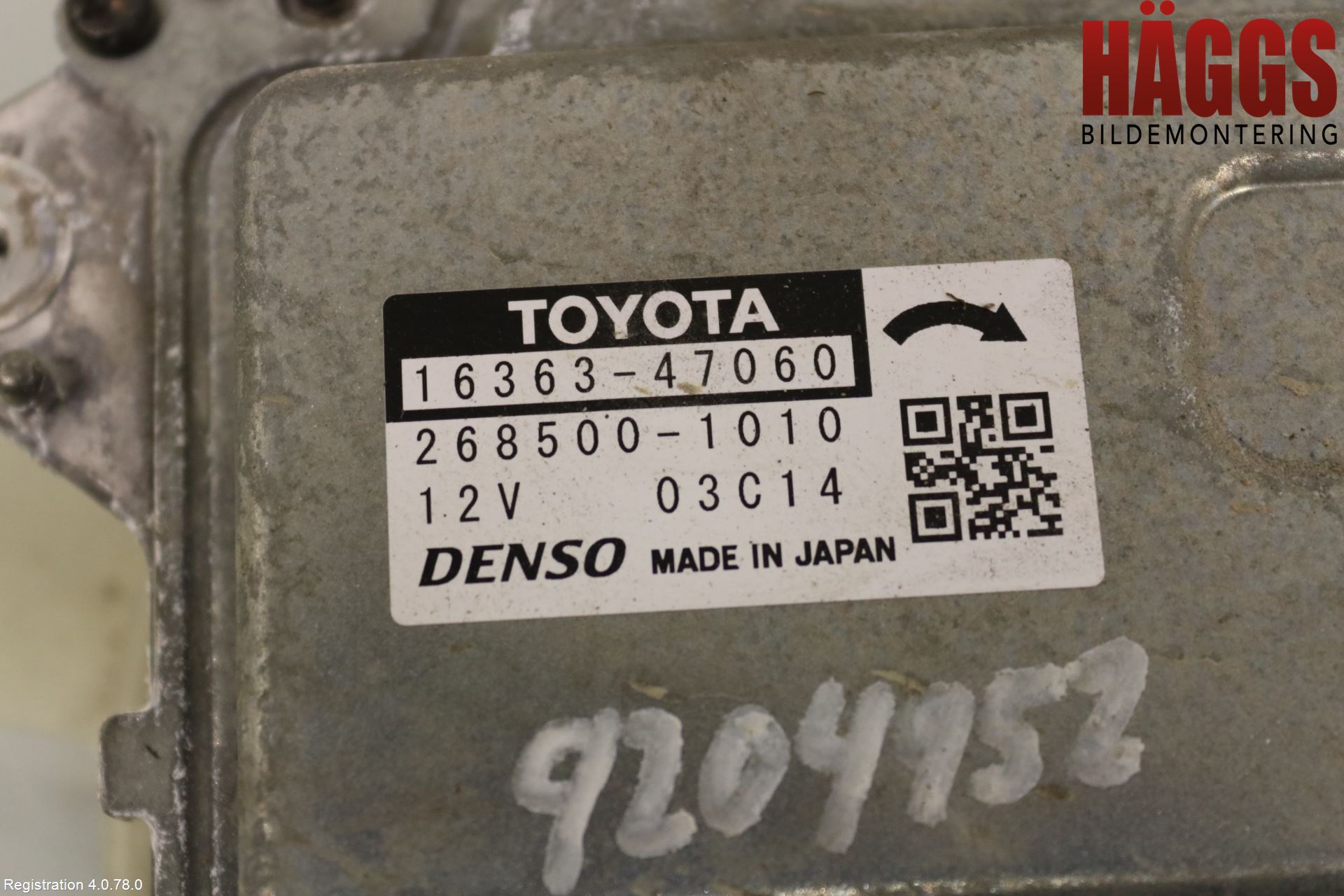 Toyota COROLLA 19- Kylfläkt El