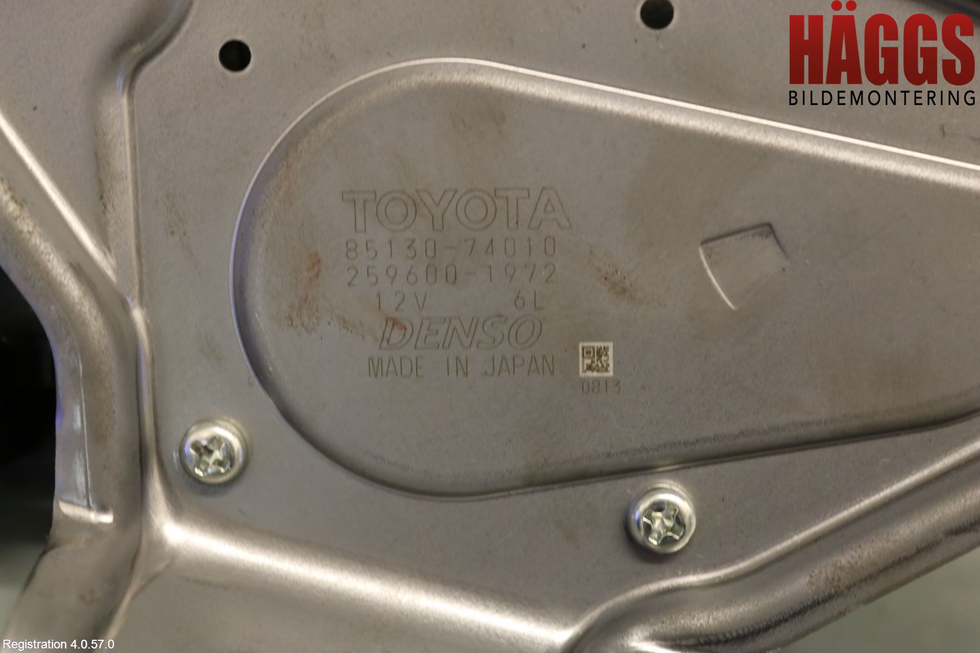 Toyota iQ Torkarmotor Baklucka