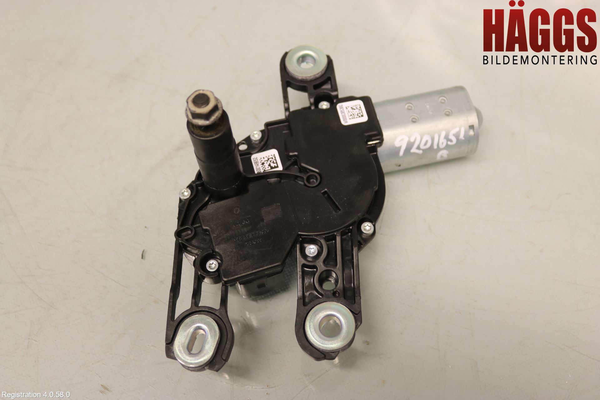 Skoda SUPERB 16-24 Torkarmotor Baklucka