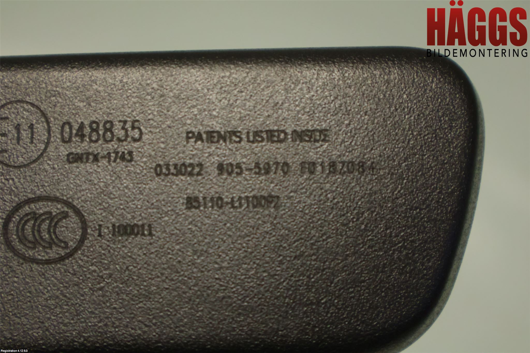 Kia EV6 (CV) 22- Spegel Invändig