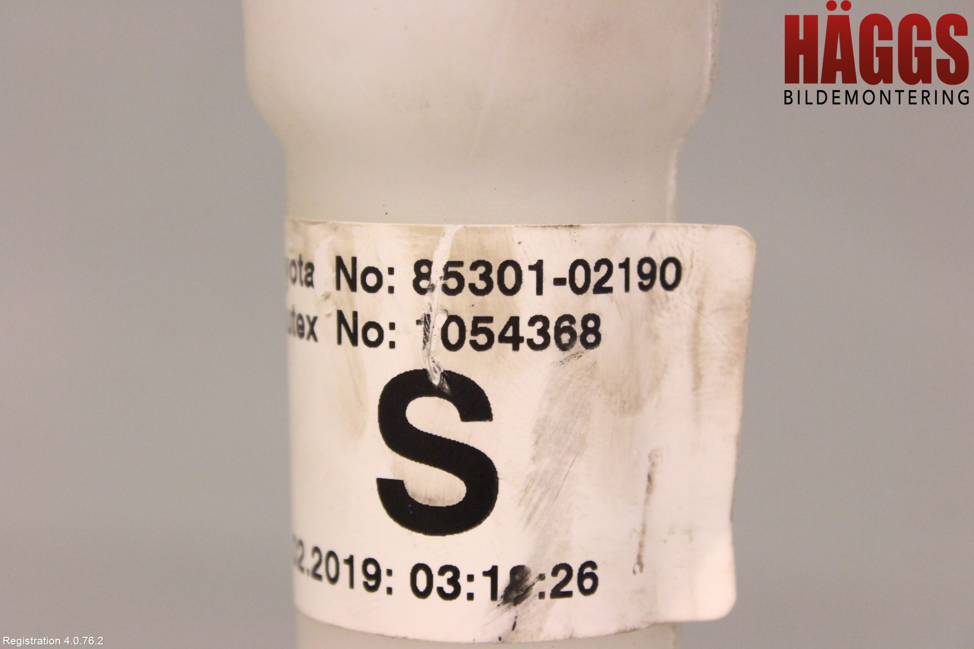 Toyota COROLLA 19- Spolartank Påfyllningsrör