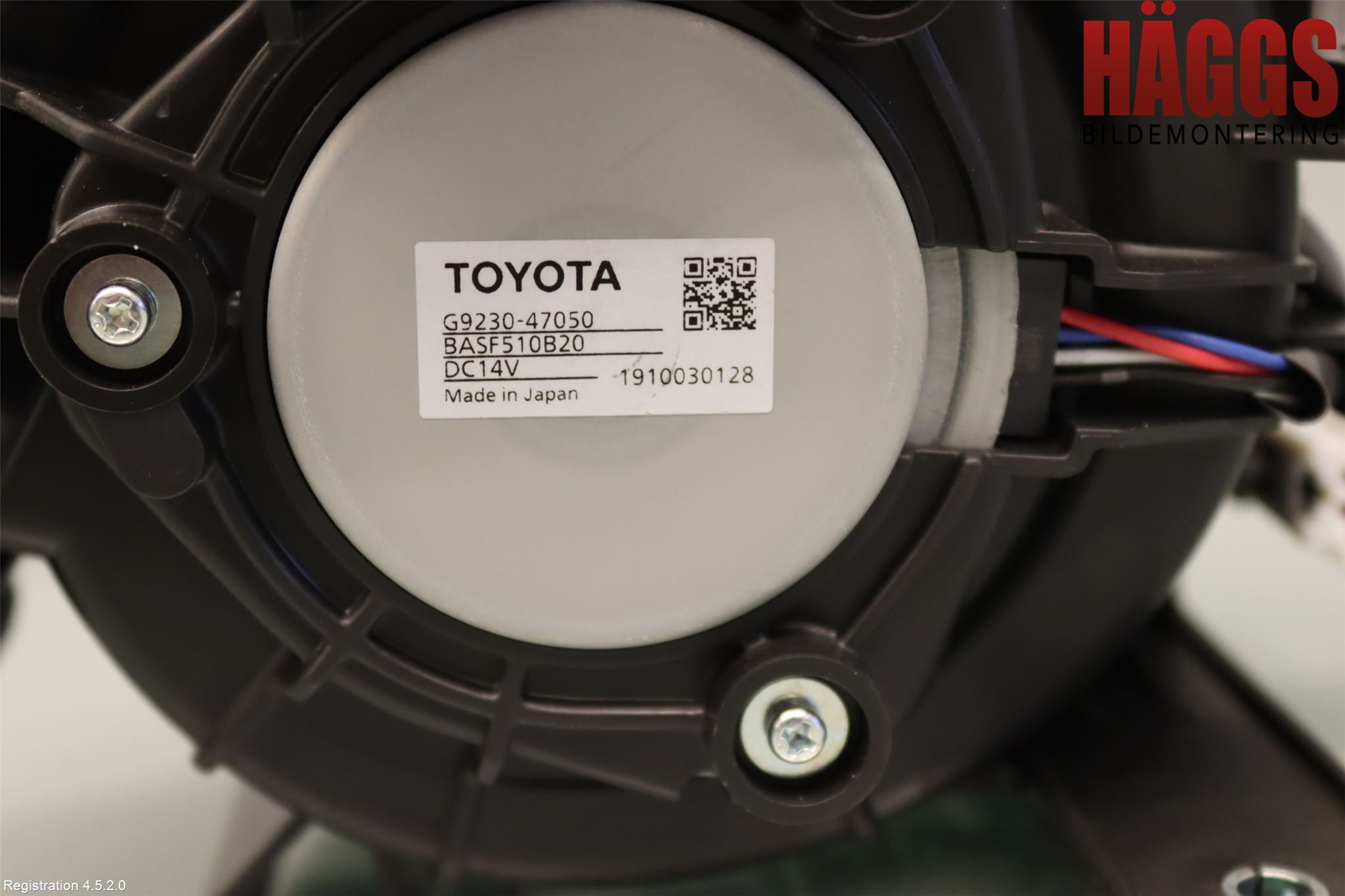 Toyota COROLLA 19- Kylfläkt El
