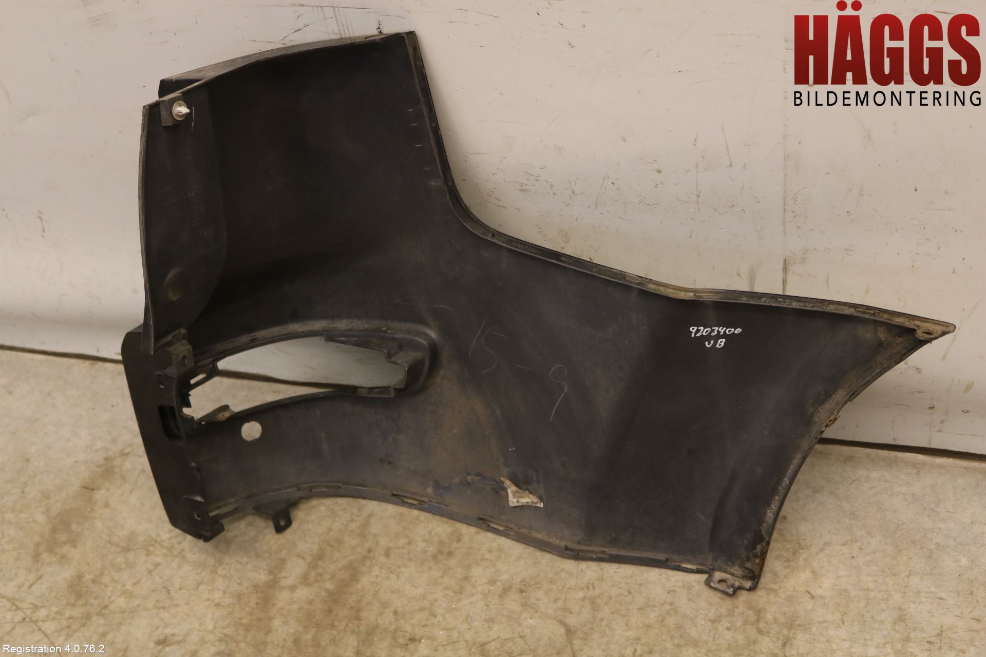 Peugeot 4007 Stötfångardel Bak Vä