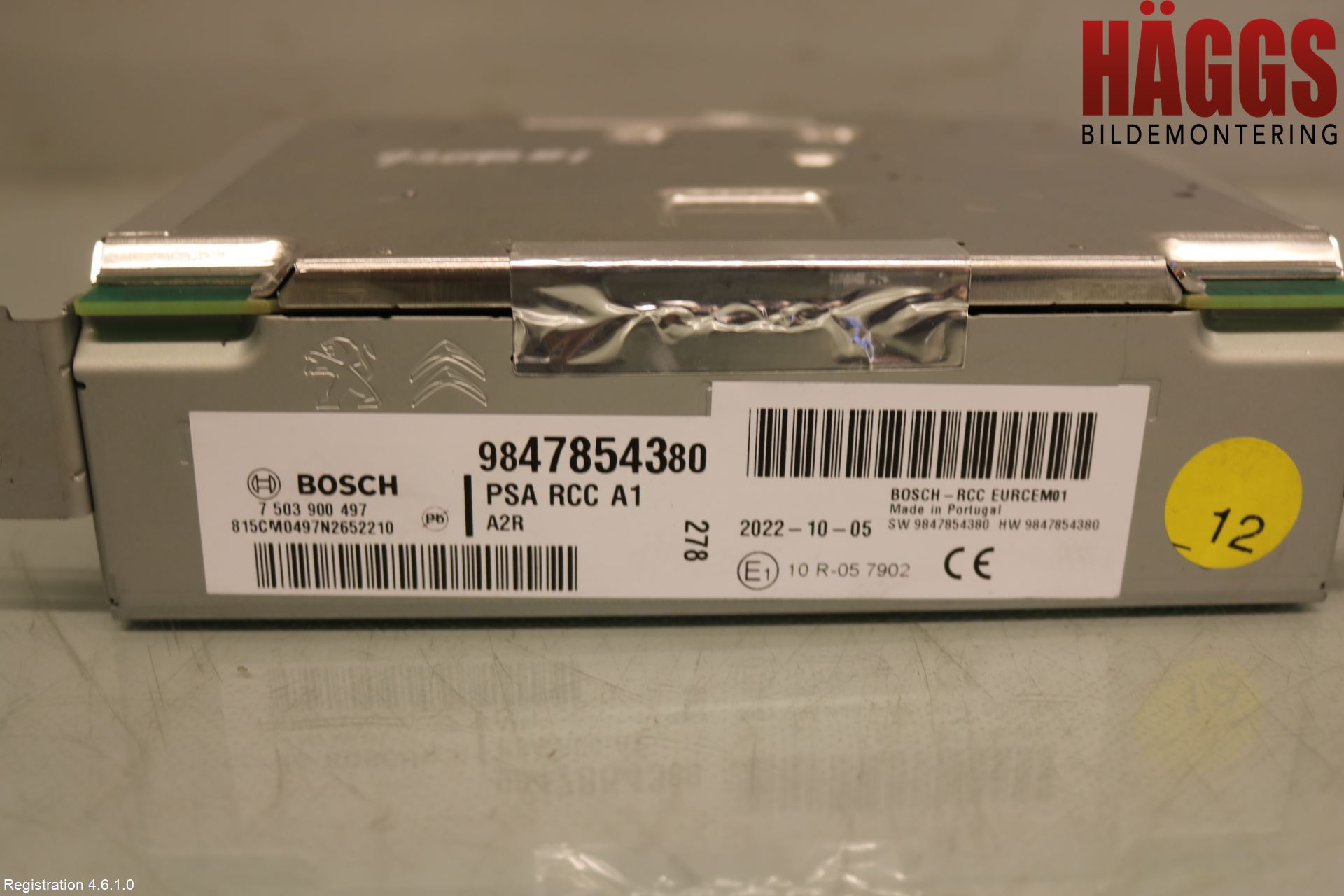 Peugeot 208/E-208 20- Radio