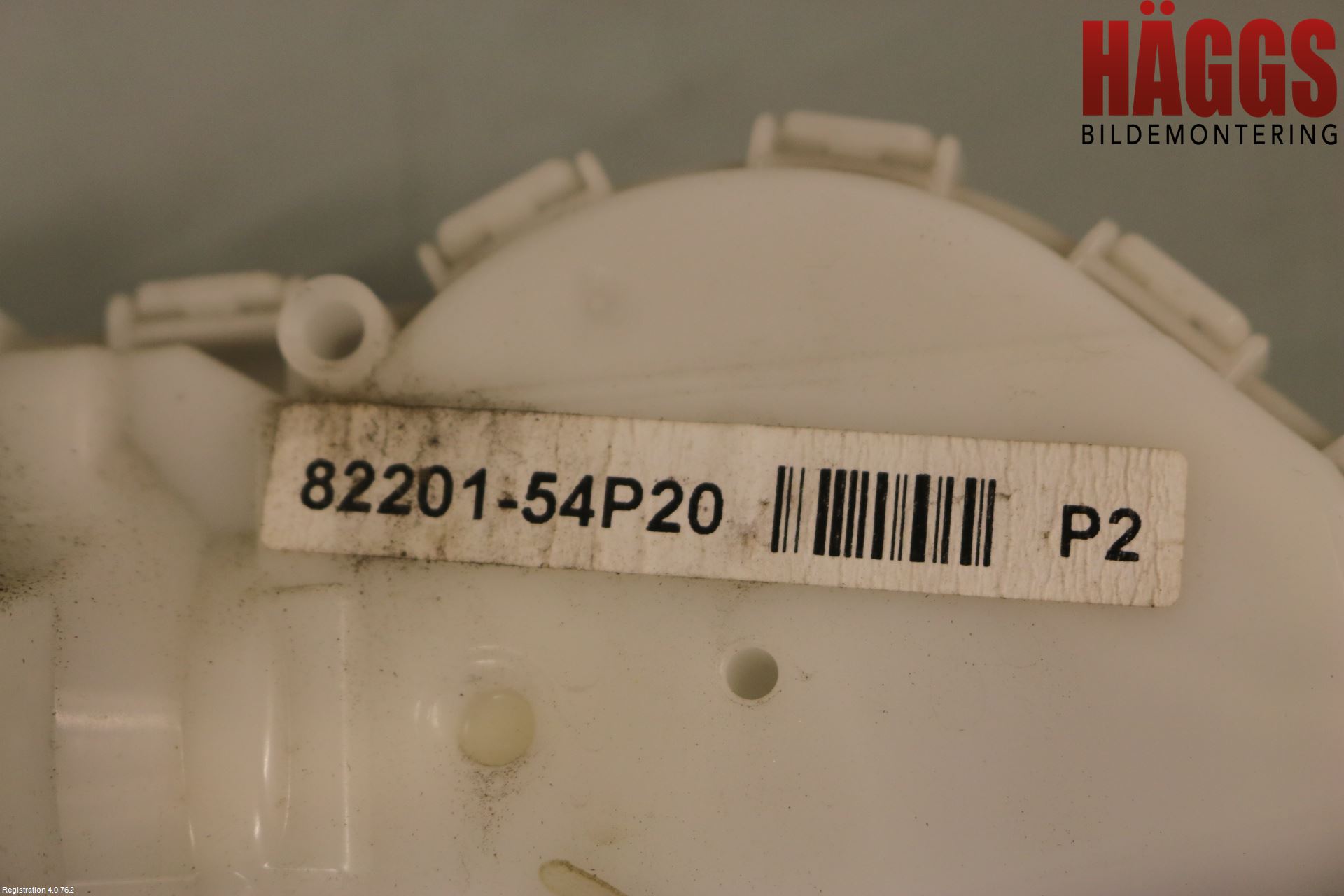 Suzuki VITARA 15- Låskista-Dörrlås