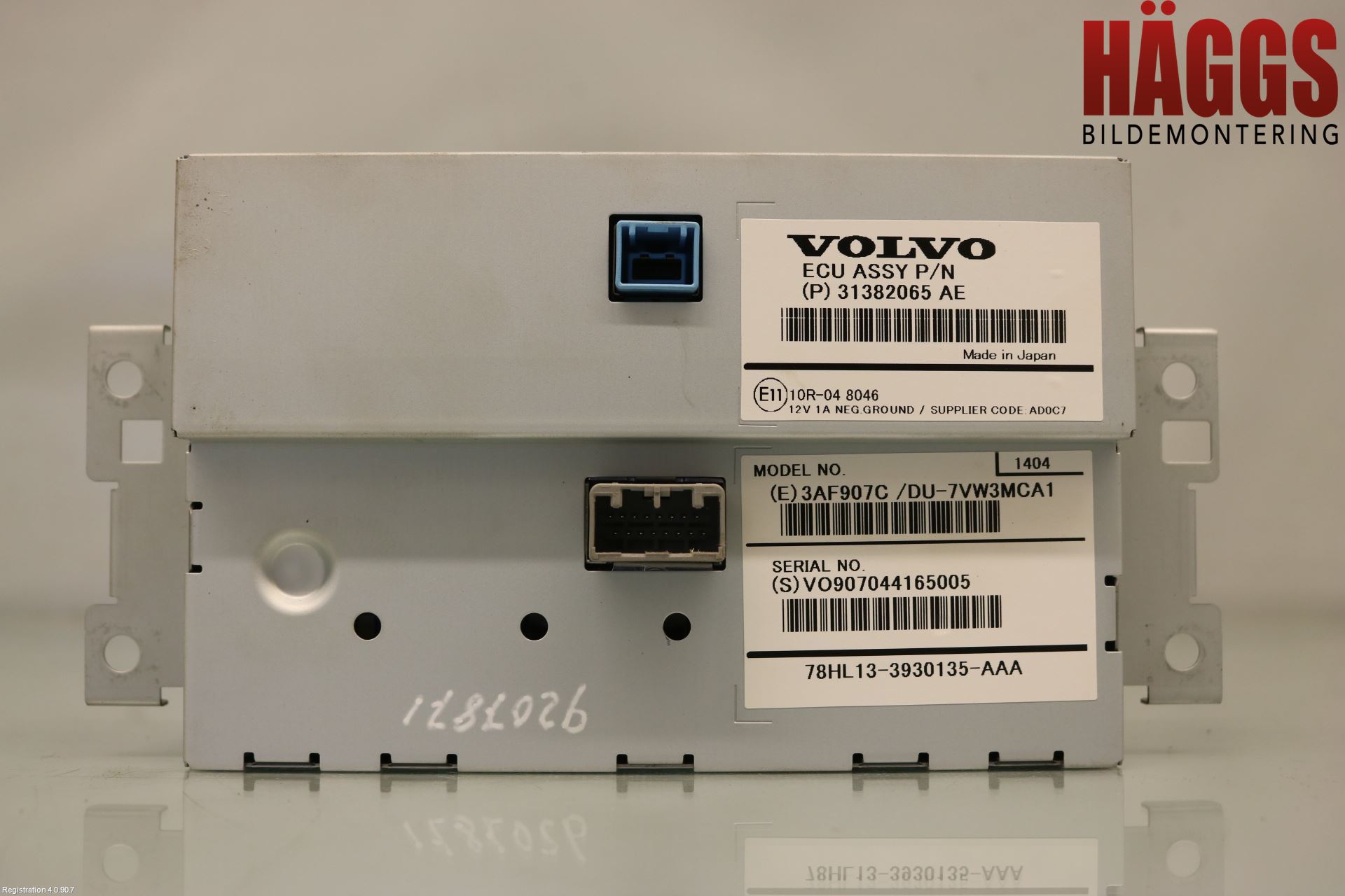 Volvo XC60 14-17 Multifunktionsdisplay