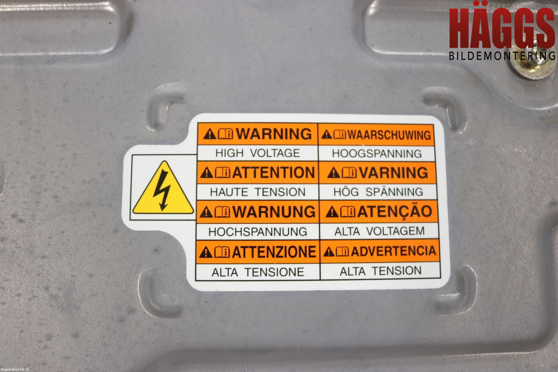 Honda CIVIC 06-11 Batteri Högspänning