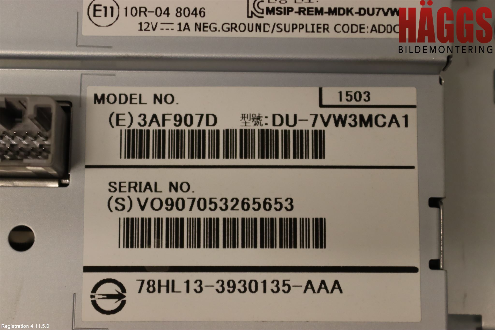 Volvo V60 14-18 Multifunktionsdisplay