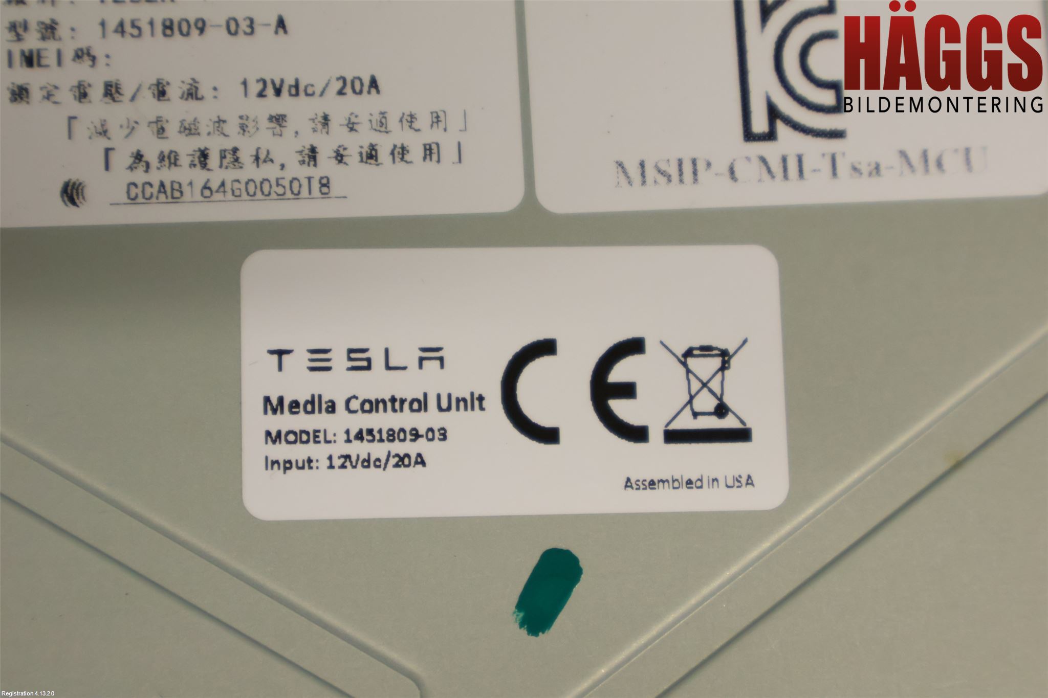 Tesla MODEL S 13- Cd Radio - Multimediapanel