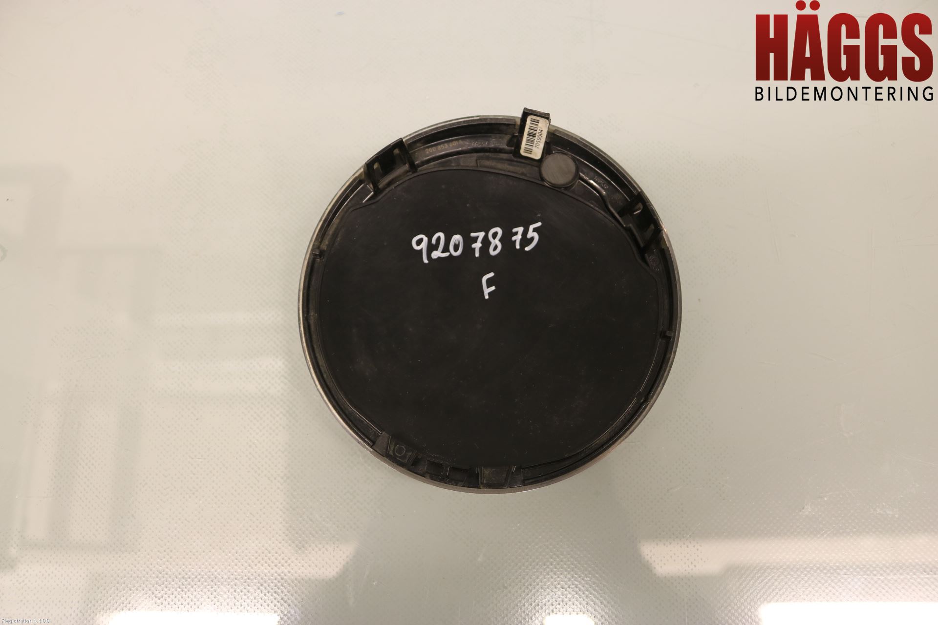 Volkswagen VW POLO VI 18->> Emblem