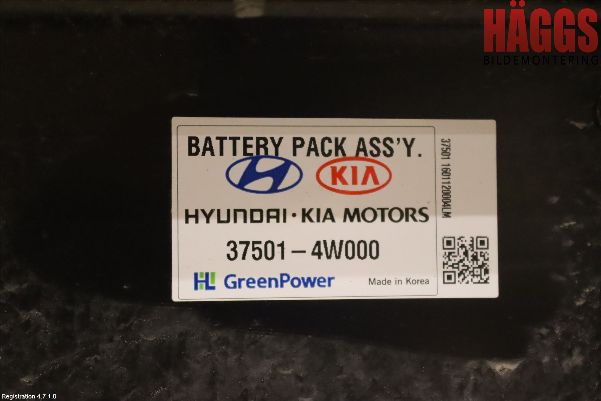 Hyundai ix35 Batteri Högspänning