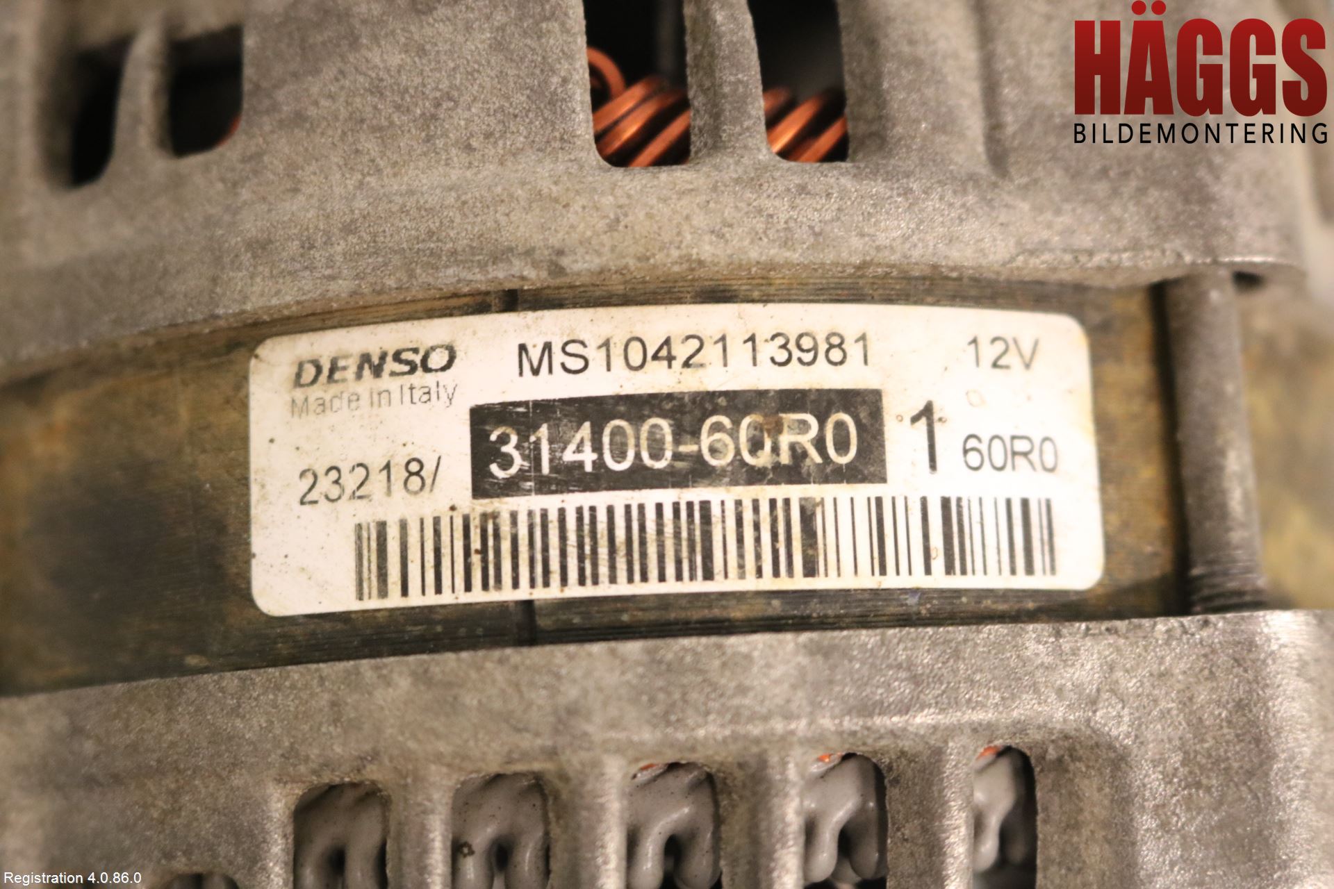 Suzuki SX4 S-CROSS 14-21 Generator