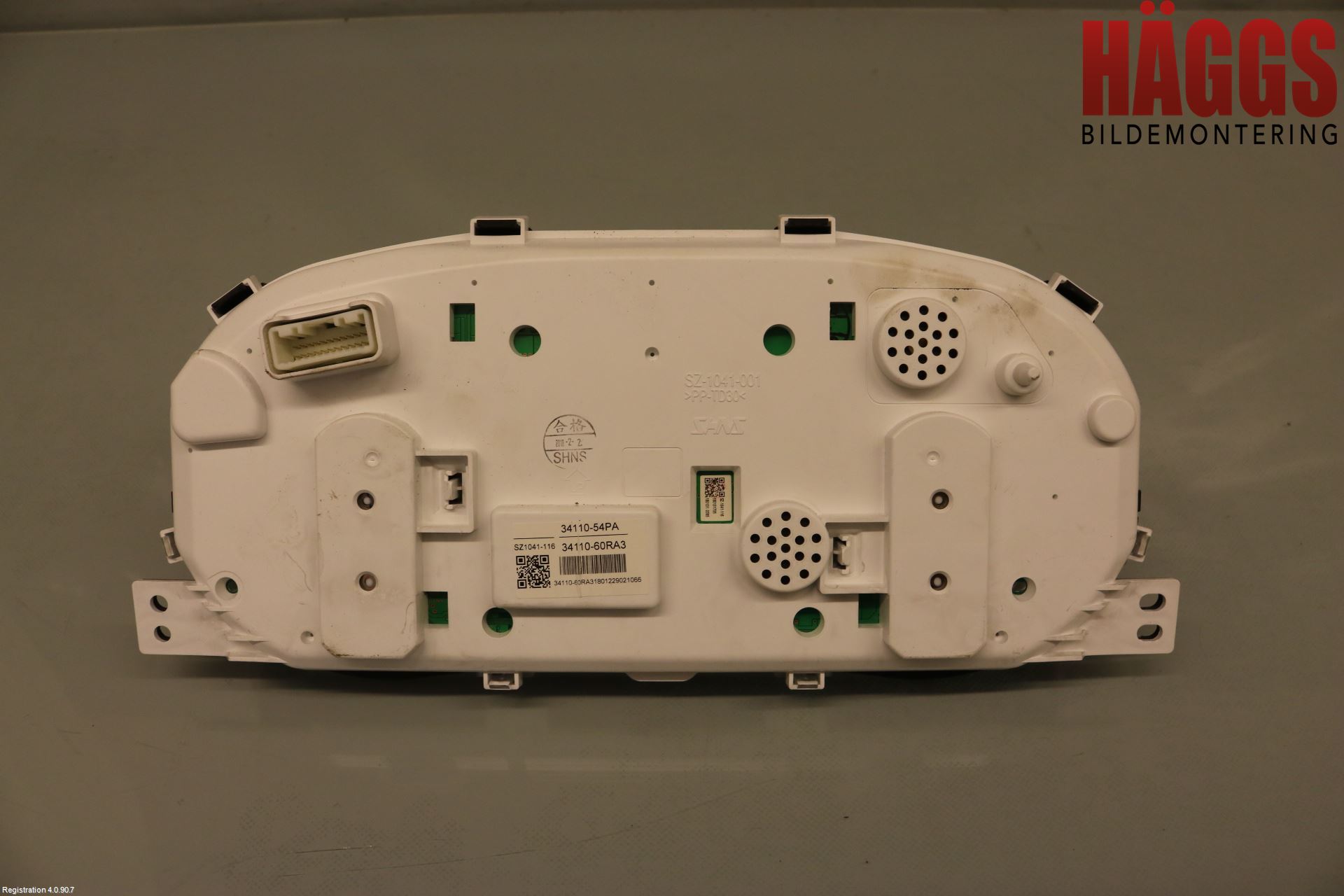 Suzuki VITARA 15- Instrument Komb