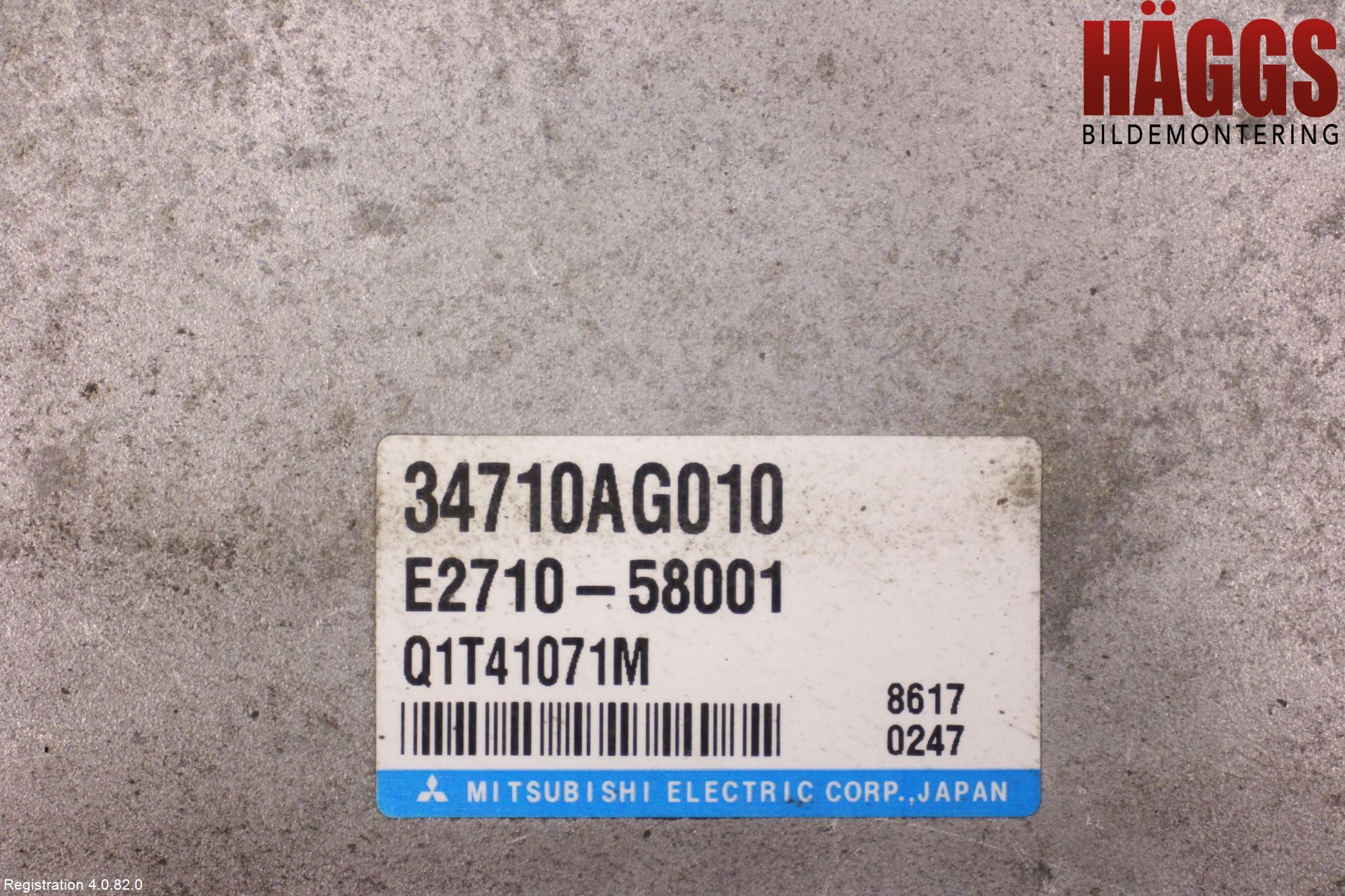 Subaru LEGACY    07-09 Styrenhet Styrservo