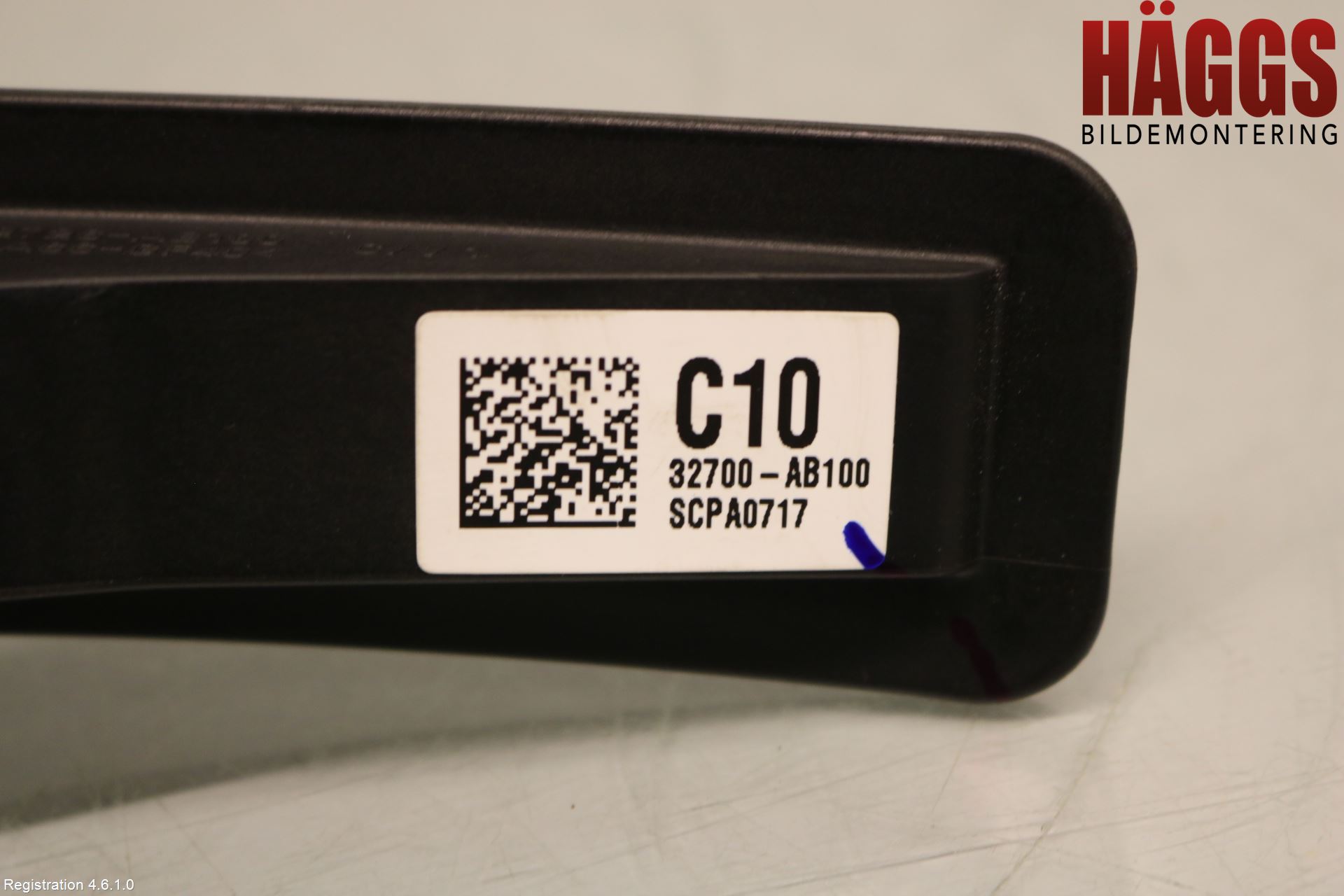 Kia NIRO (SG2) 23- Gaspedal