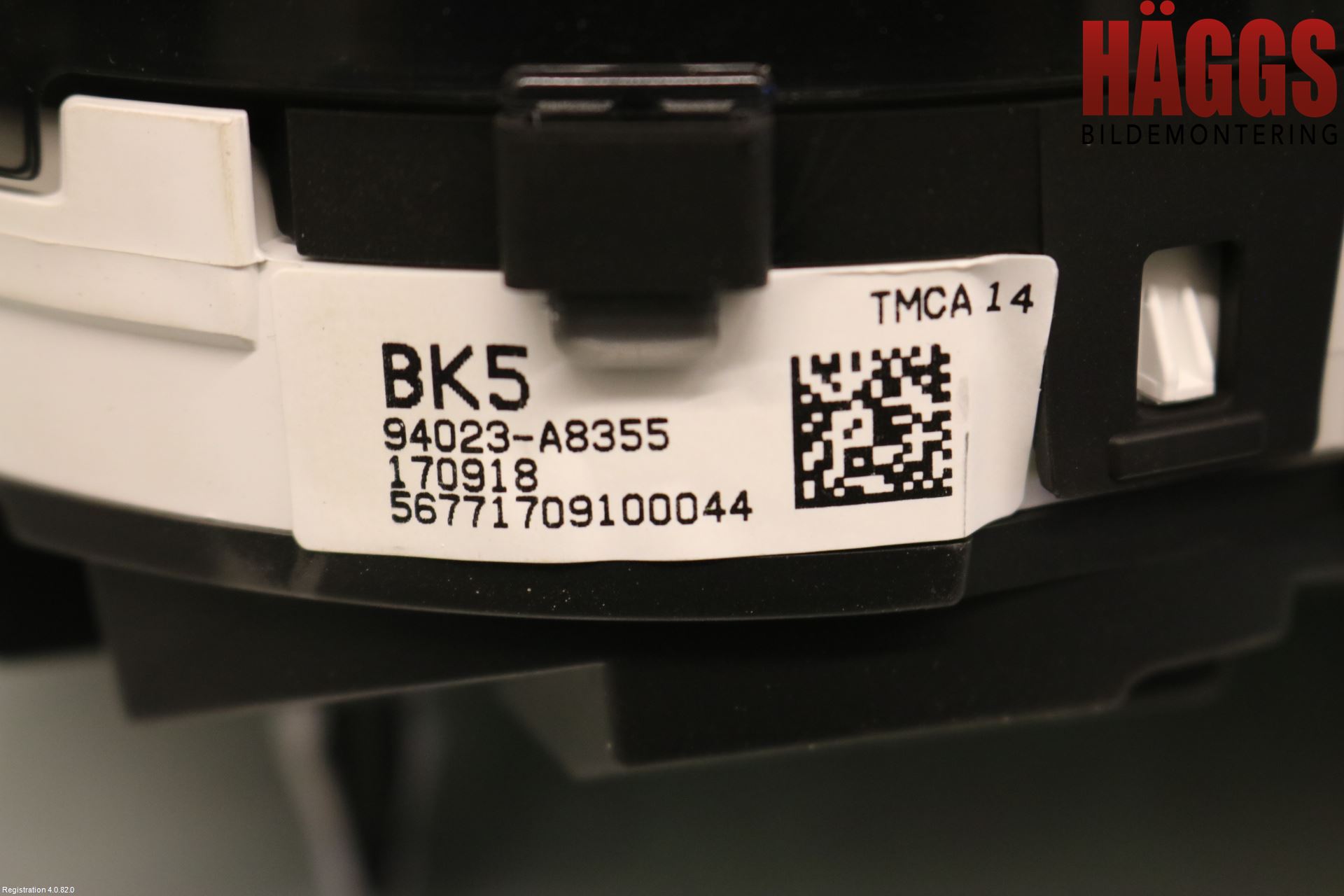 Kia OPTIMA 16-20 Instrument Komb