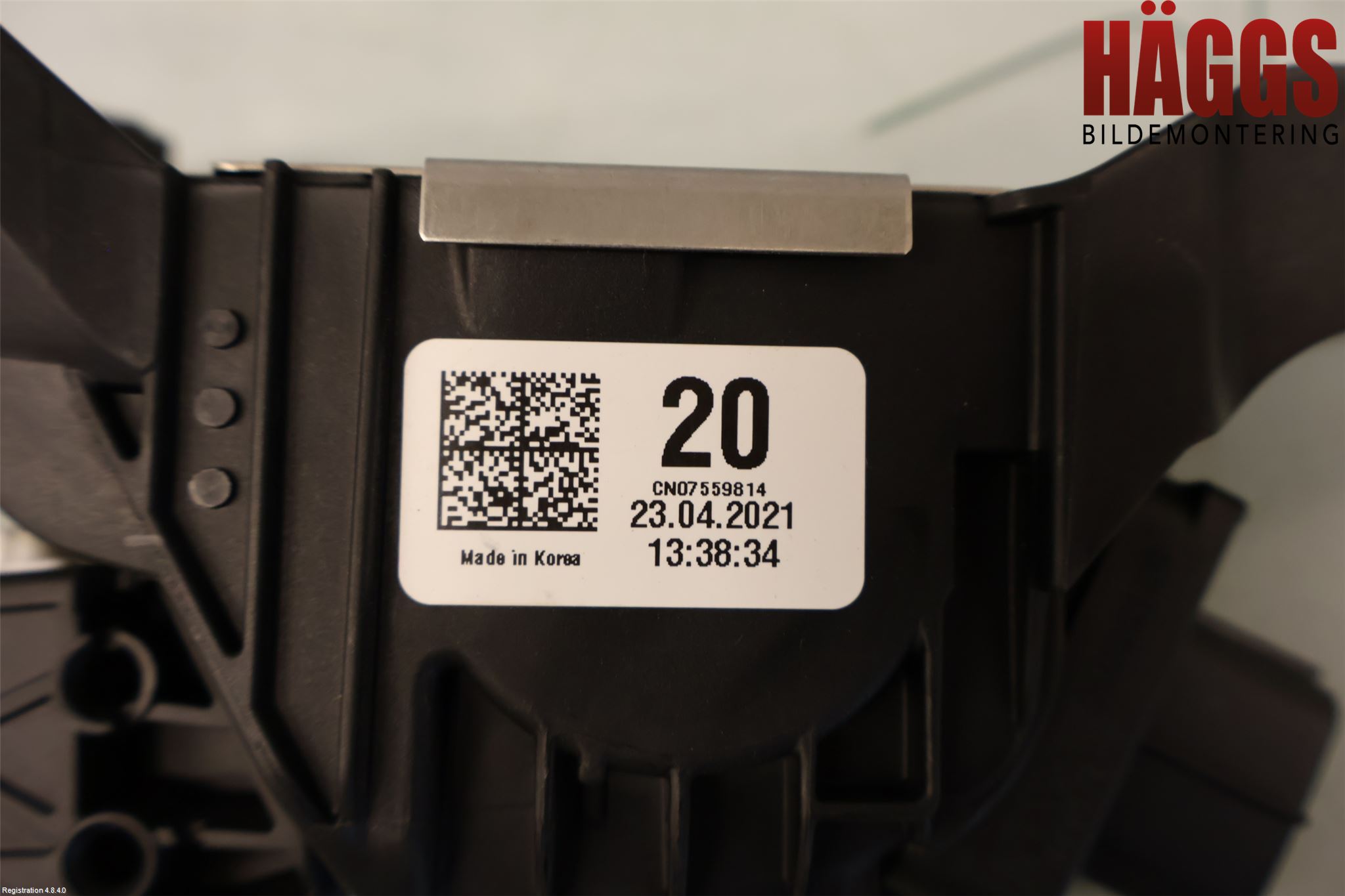 Kia RIO 17- Gaspedal