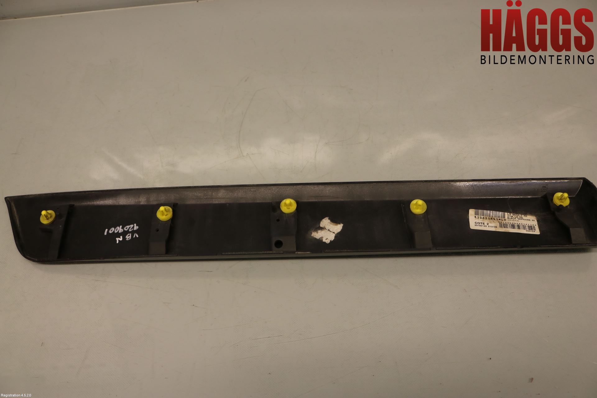 Volvo XC60 14-17 List Vä