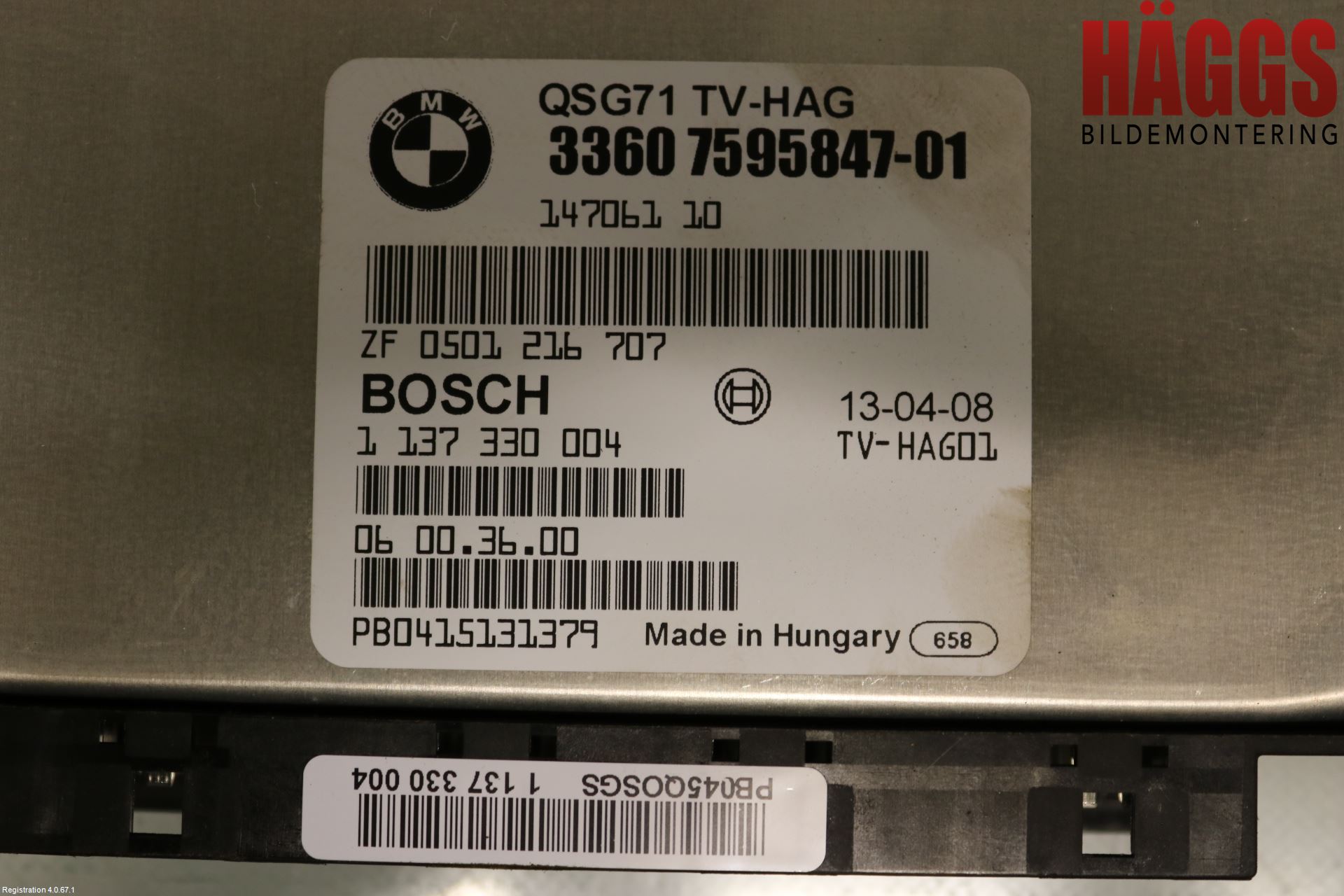 BMW X6 E71/E72   08-14 Styrenhet Elektrisk Bakväxel