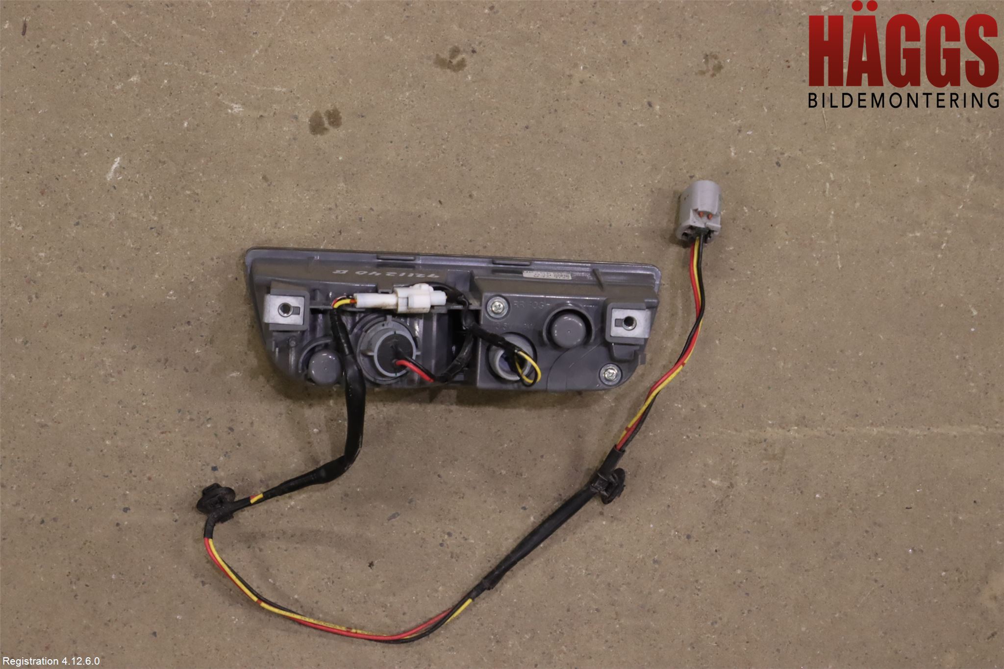 Suzuki VITARA 15- Backlampa