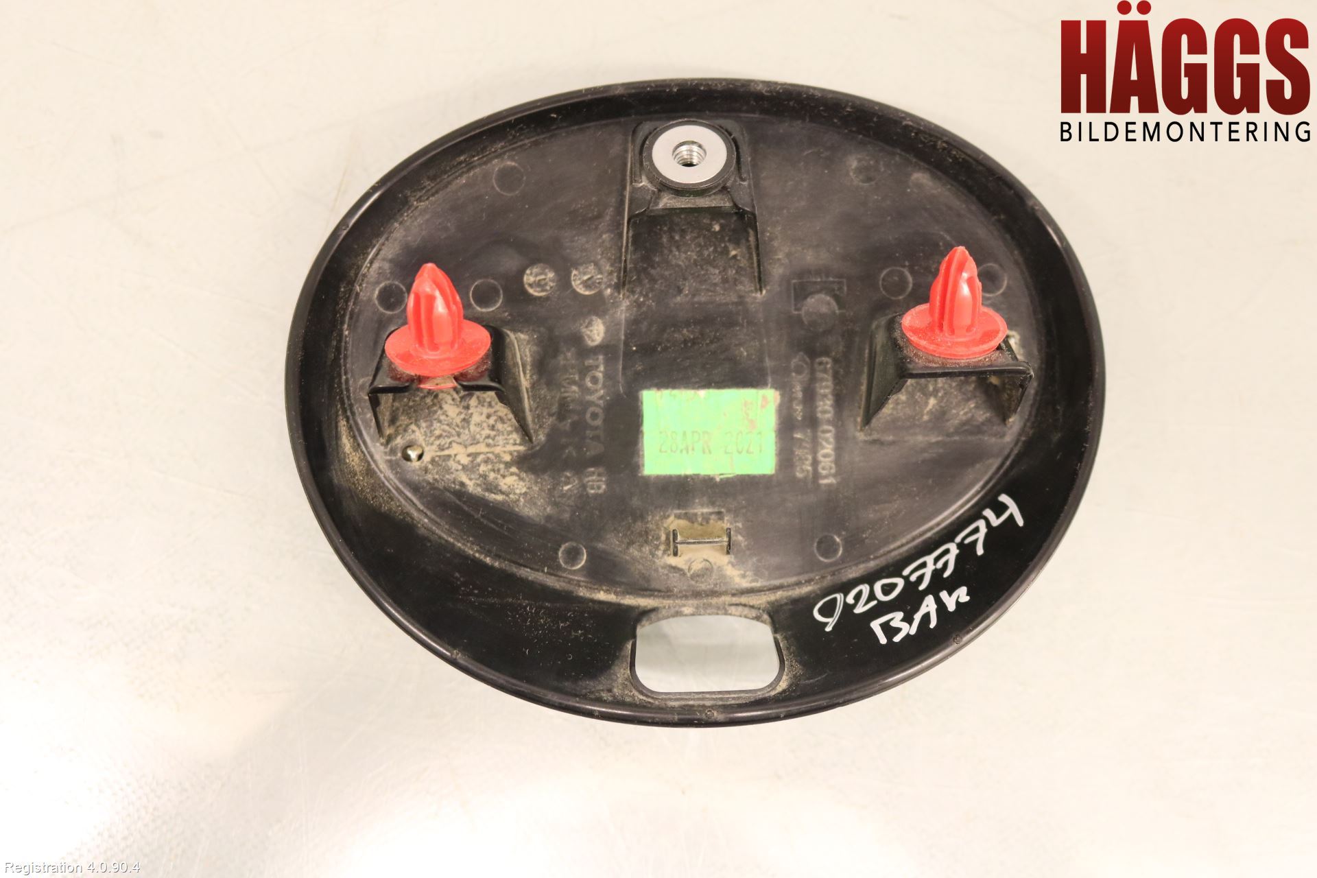 Toyota COROLLA 19- Emblem