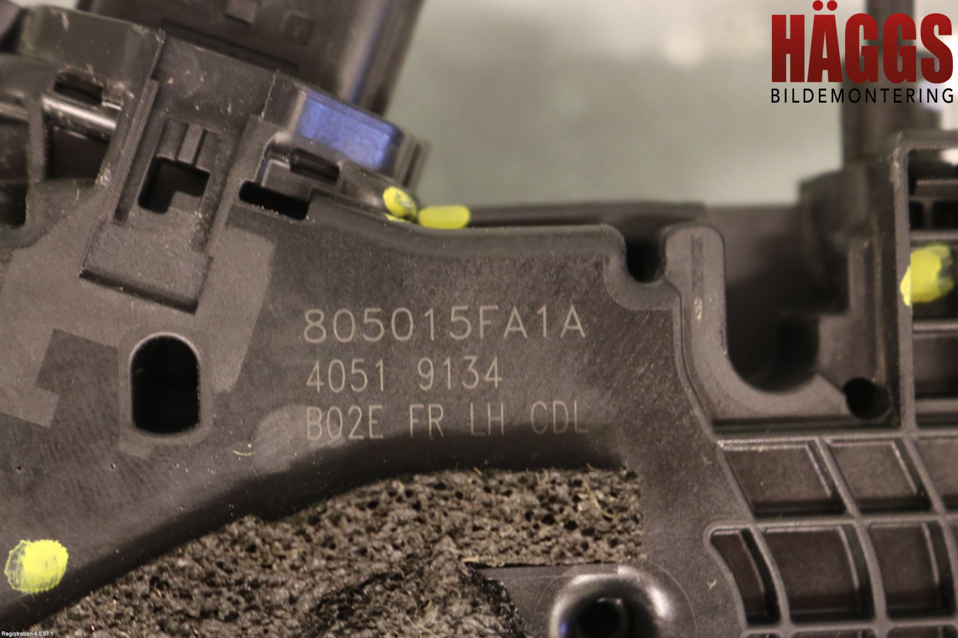 Nissan MICRA 17- Låskista-Dörrlås