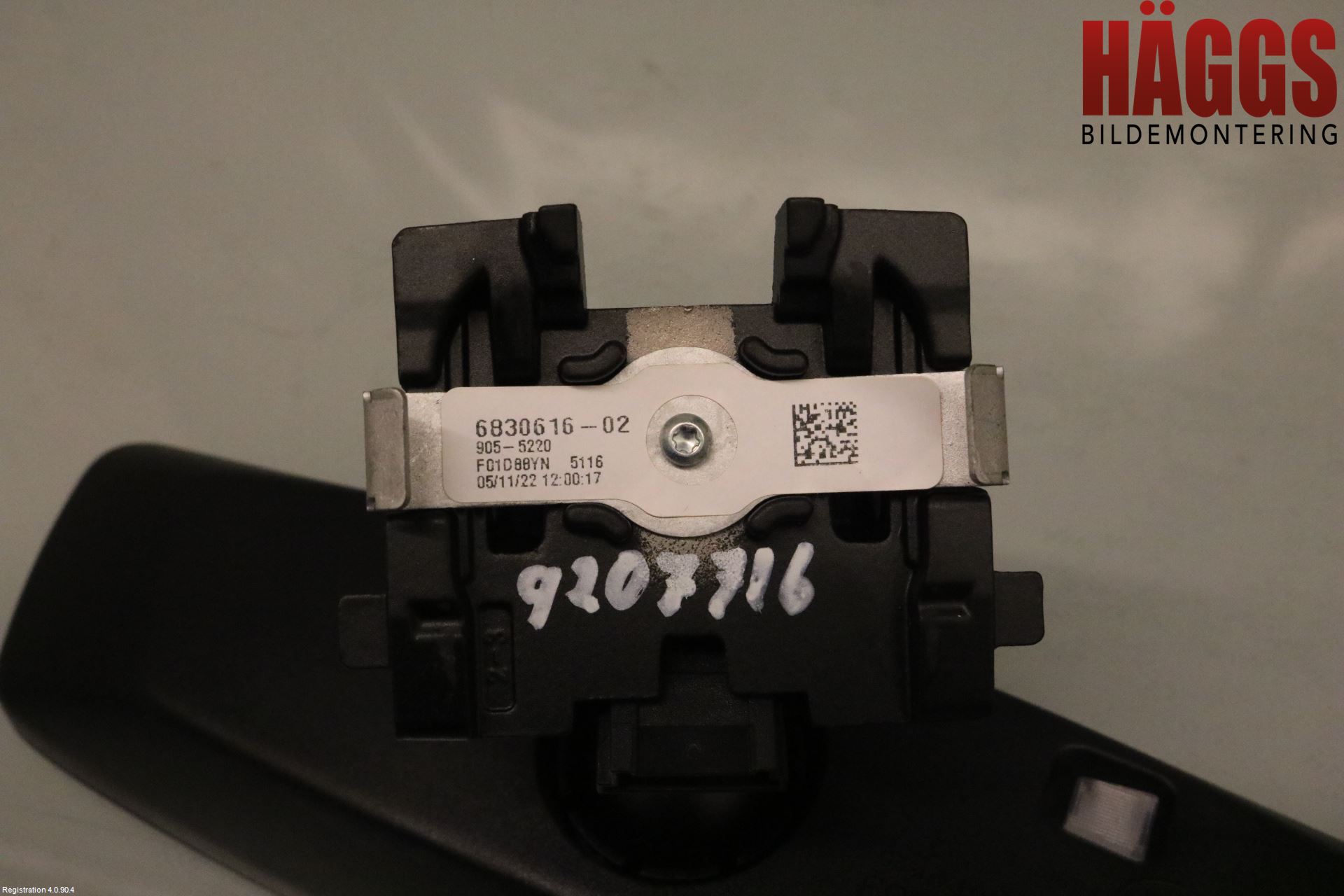 BMW 3 G20/G21/G80/G81 19- Spegel Invändig El