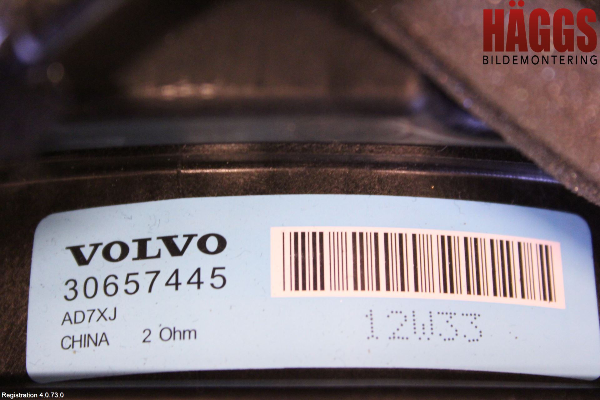 Volvo V60 11-13 Fönsterhissmekanism