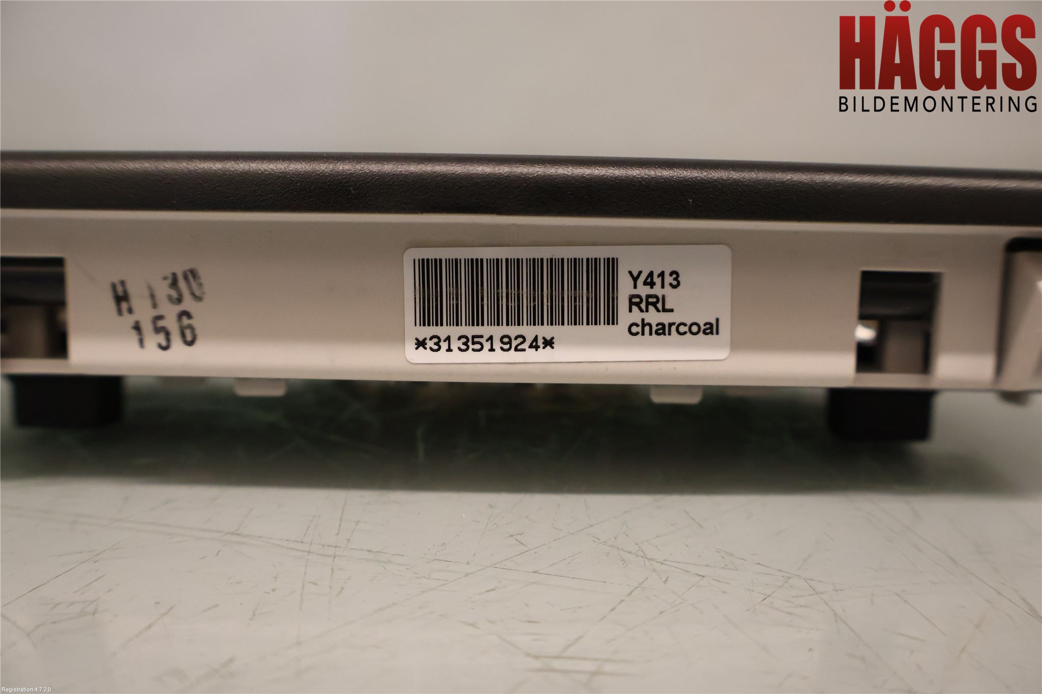 Volvo XC60 14-17 Innerbelysning