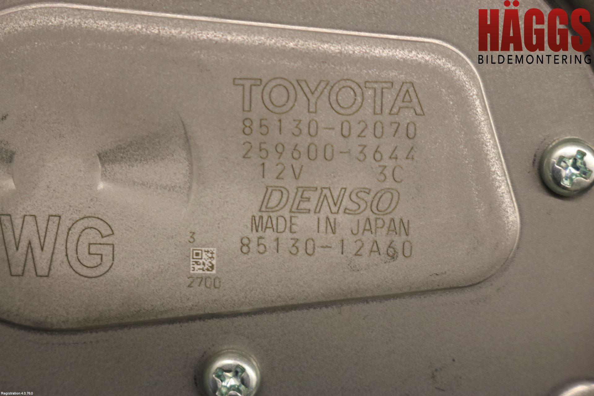 Toyota COROLLA 19- Torkarmotor Baklucka