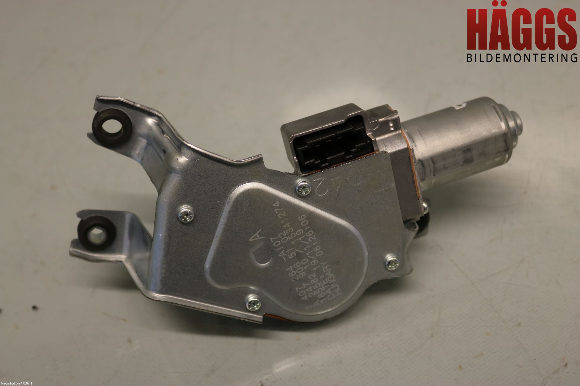Mercedes-Benz MB A-KLASS (W177) 18- Torkarmotor Baklucka