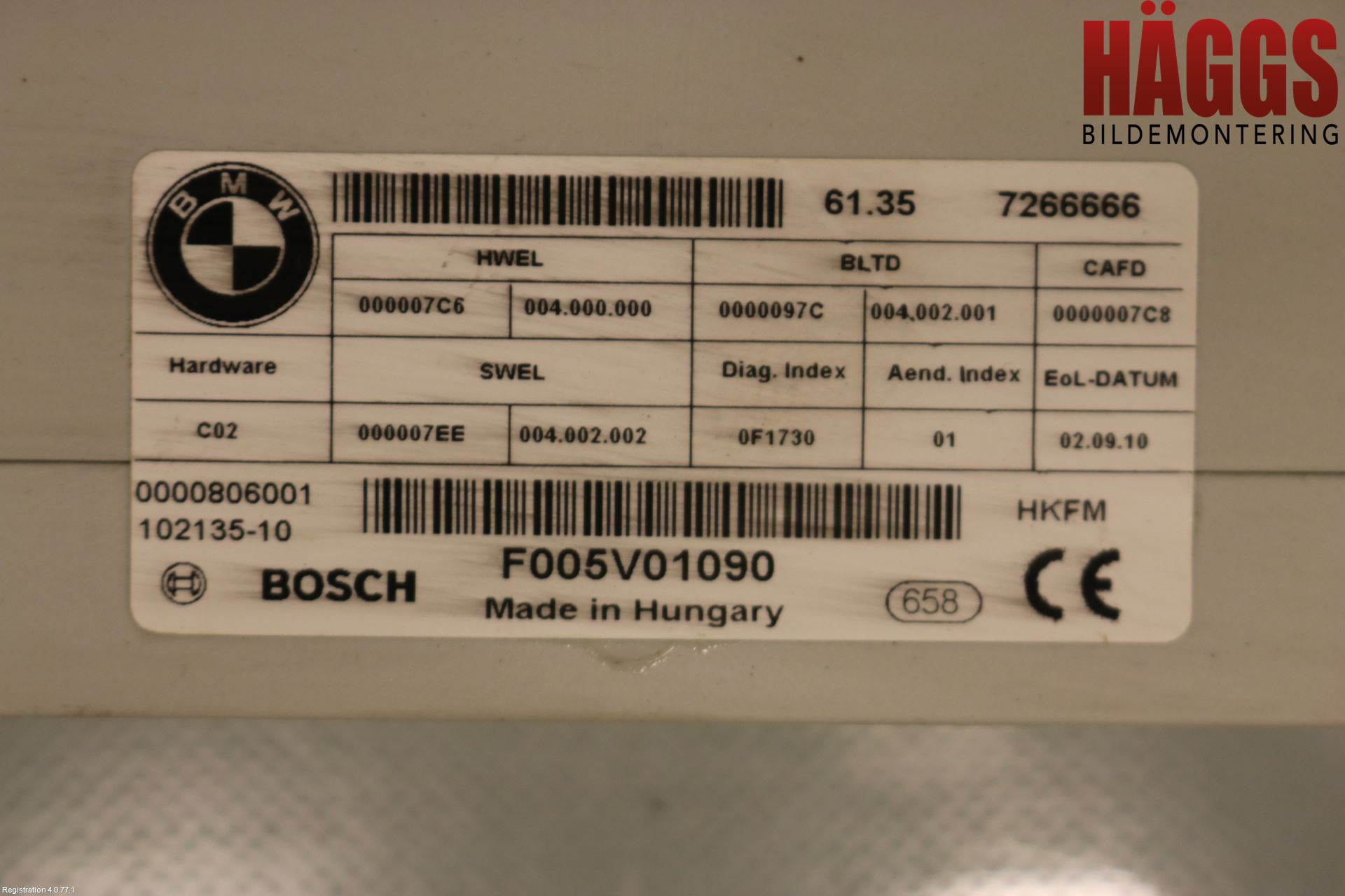 BMW 5 F10/F11/F18 09-17 Styrenhet Övrigt