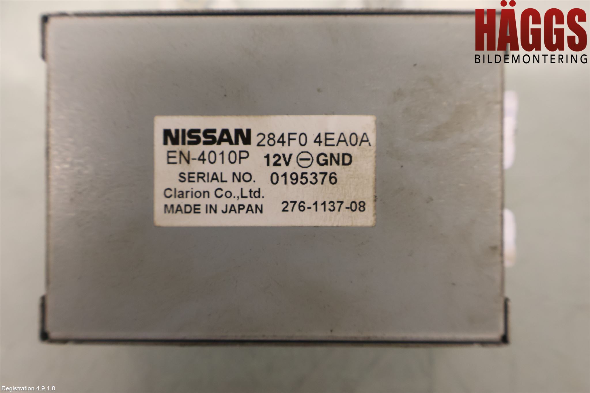 Nissan QASHQAI 14-17 Styrenhet Övrigt