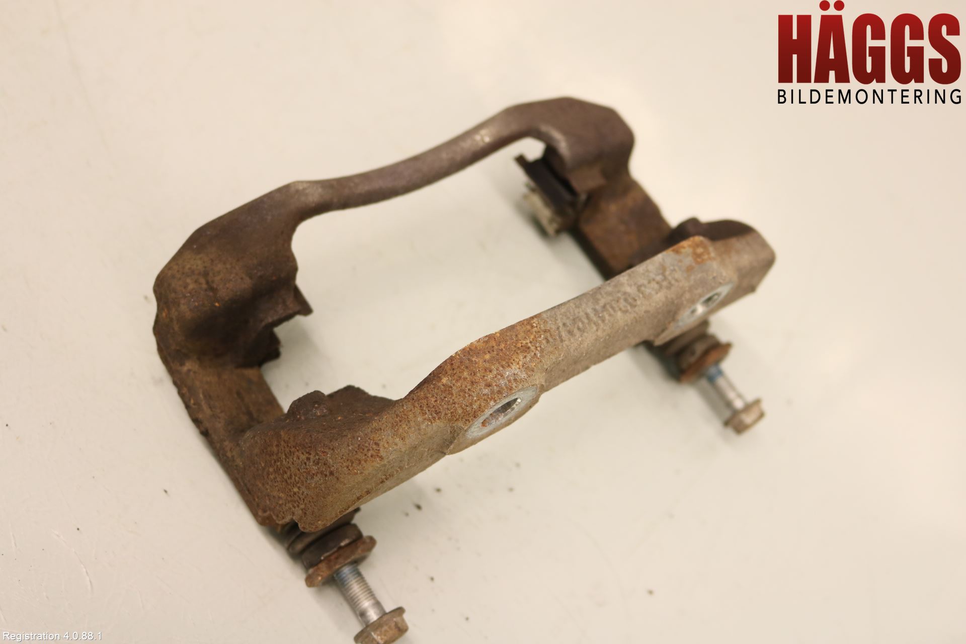 Peugeot 2008 13-20 Bromsokshållare